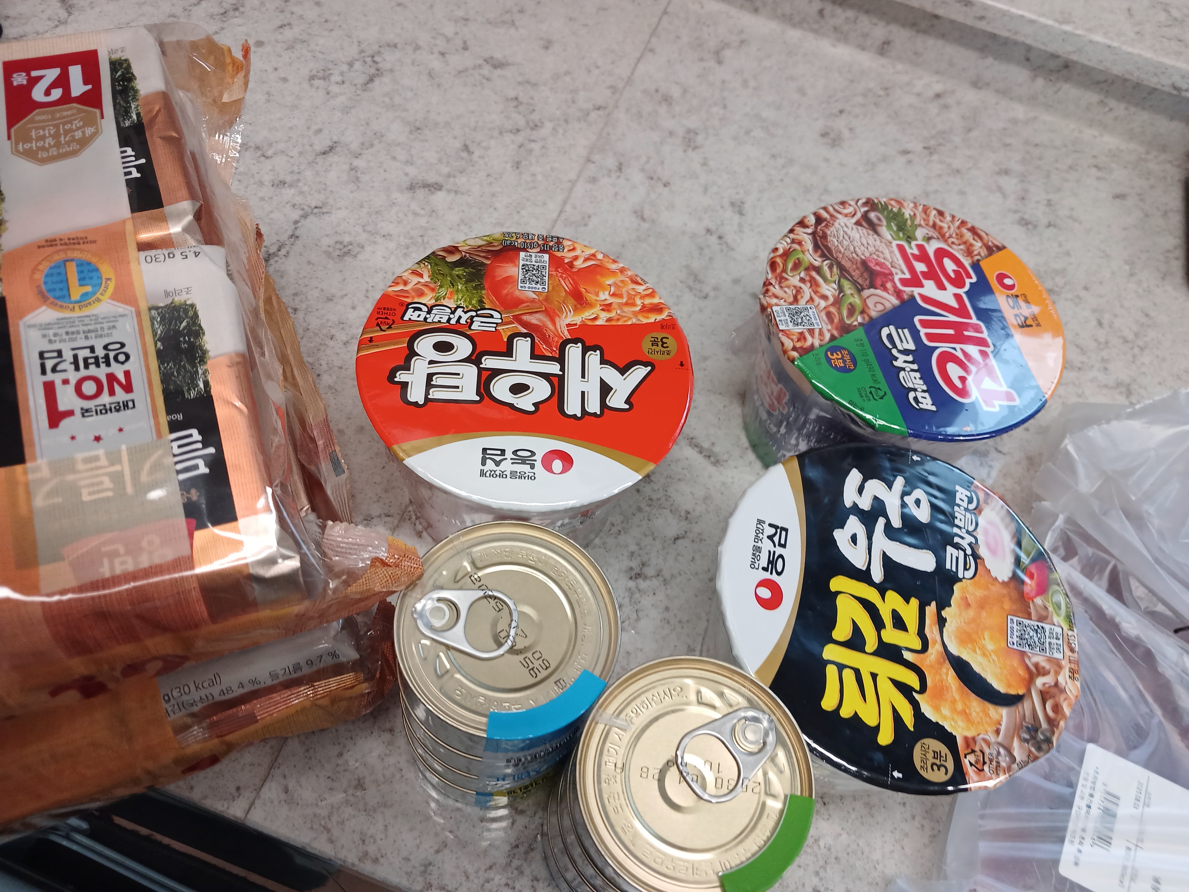 설명