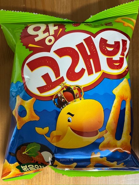 설명