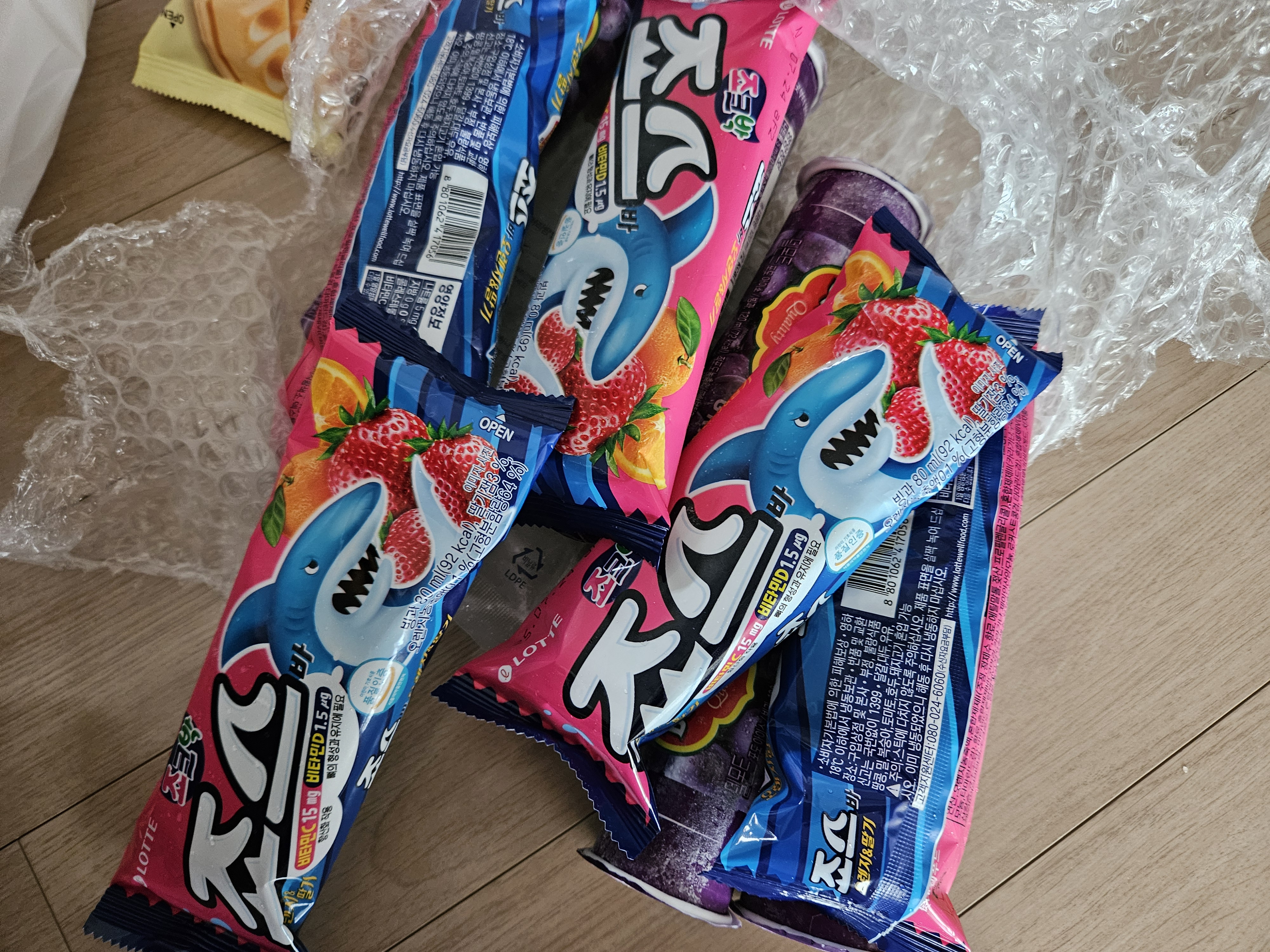 설명