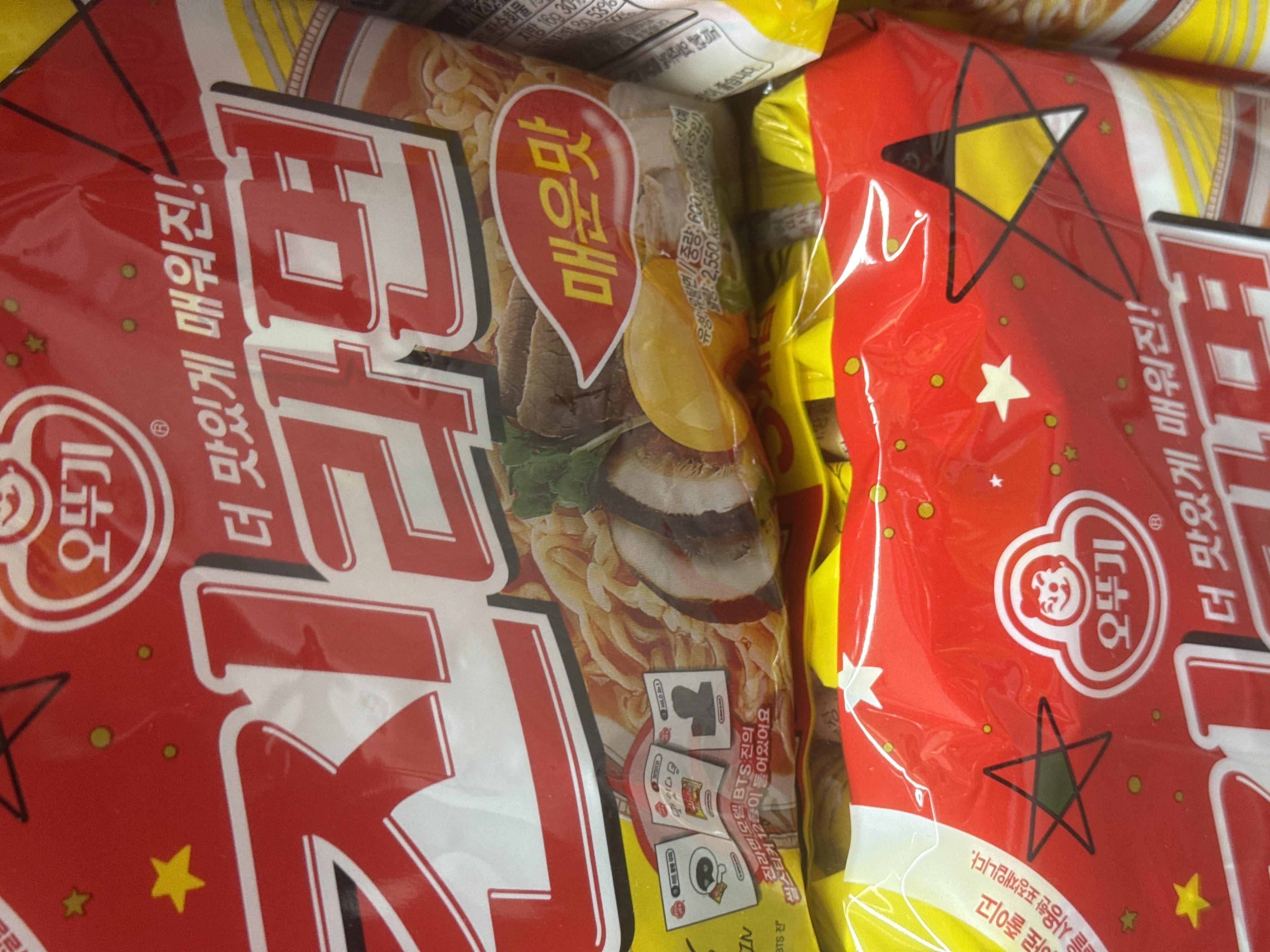 설명