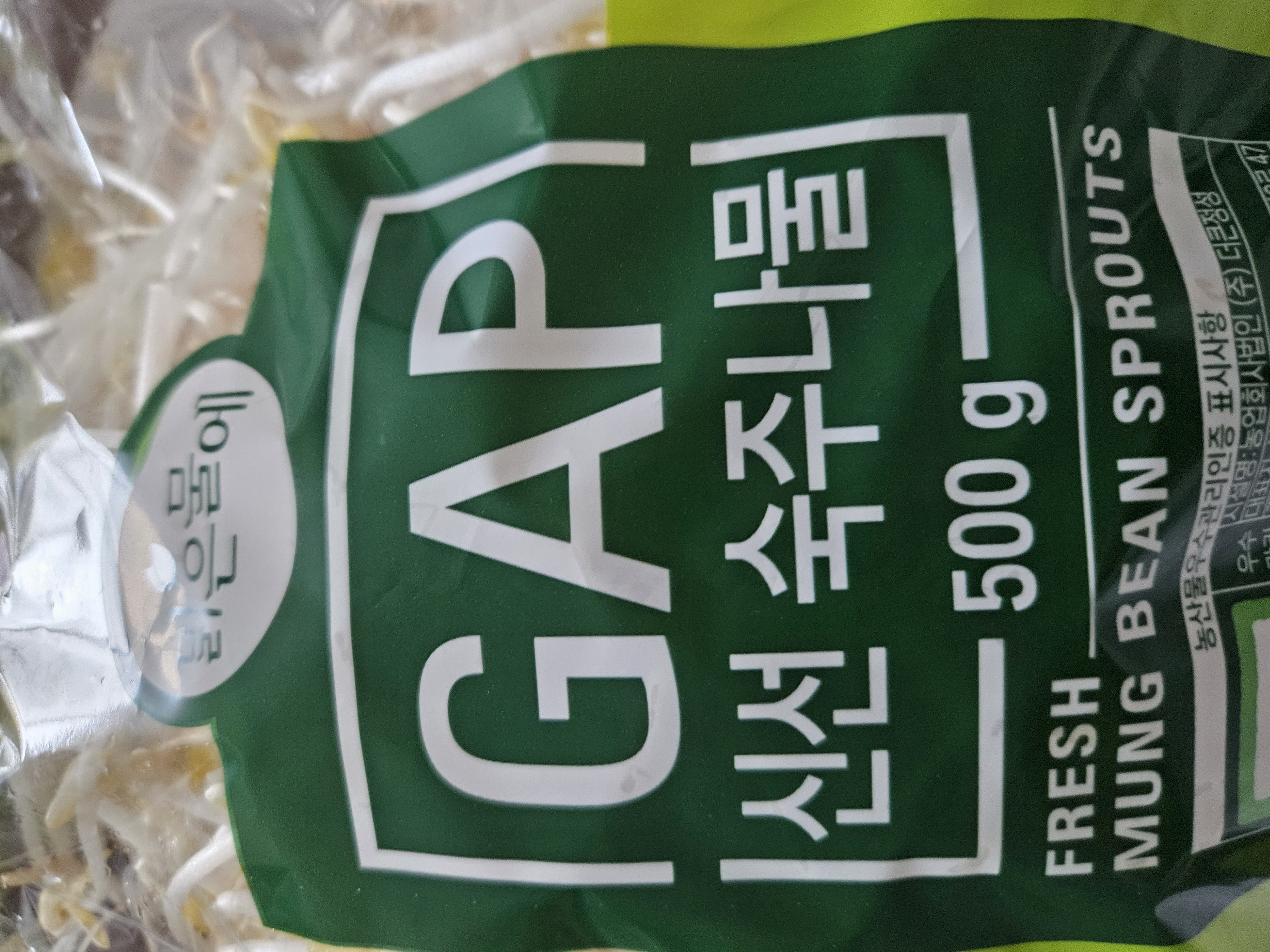 설명