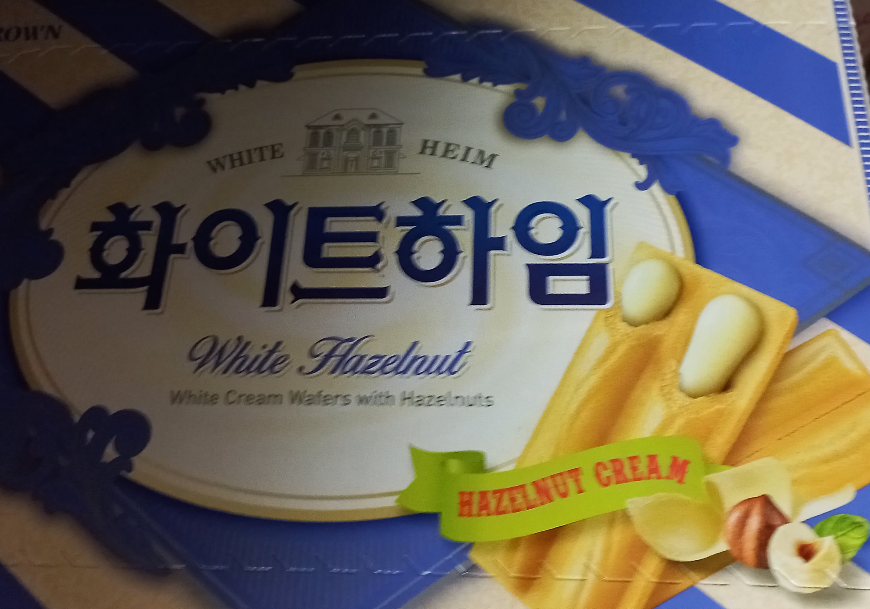 설명