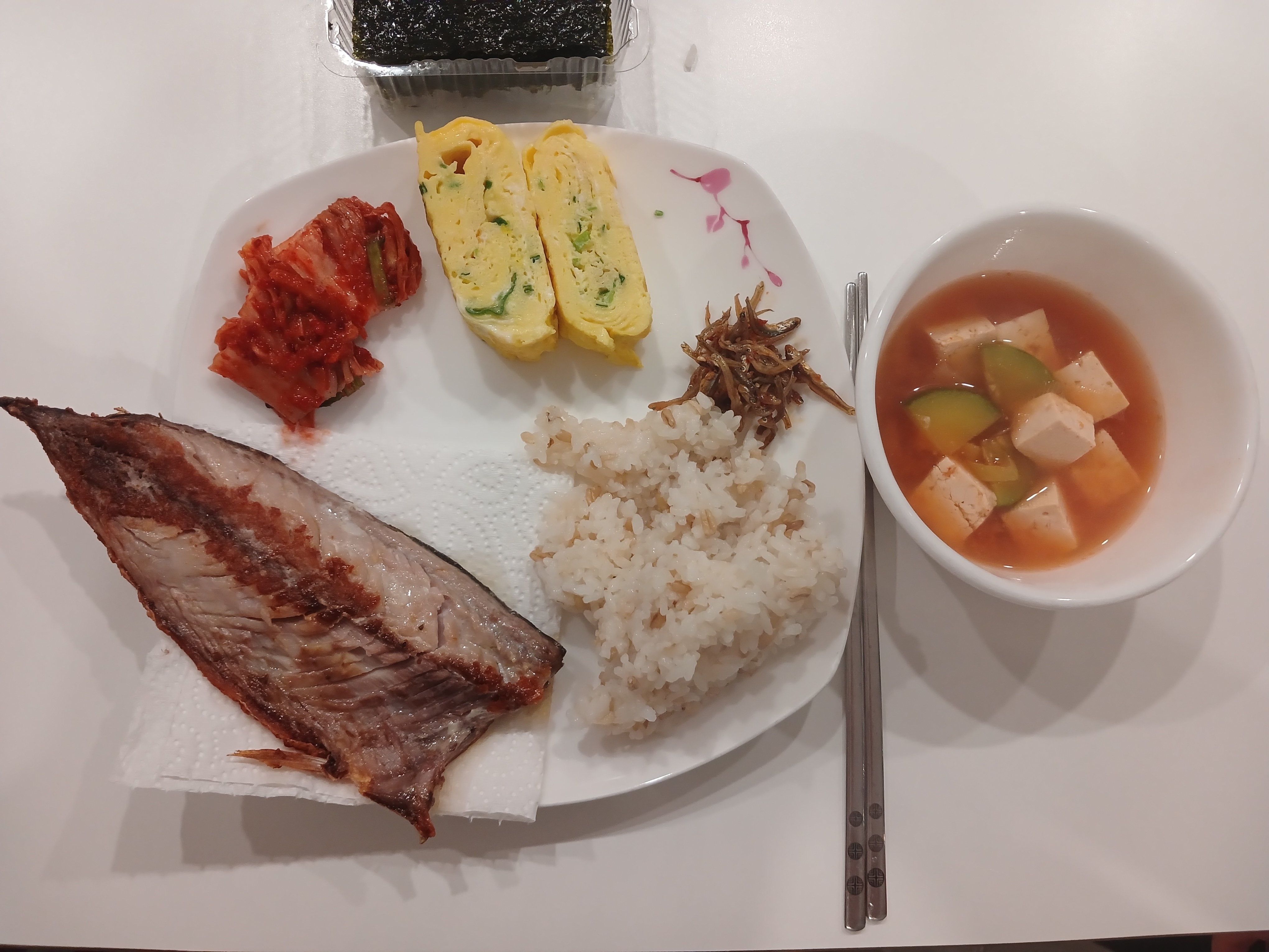 설명