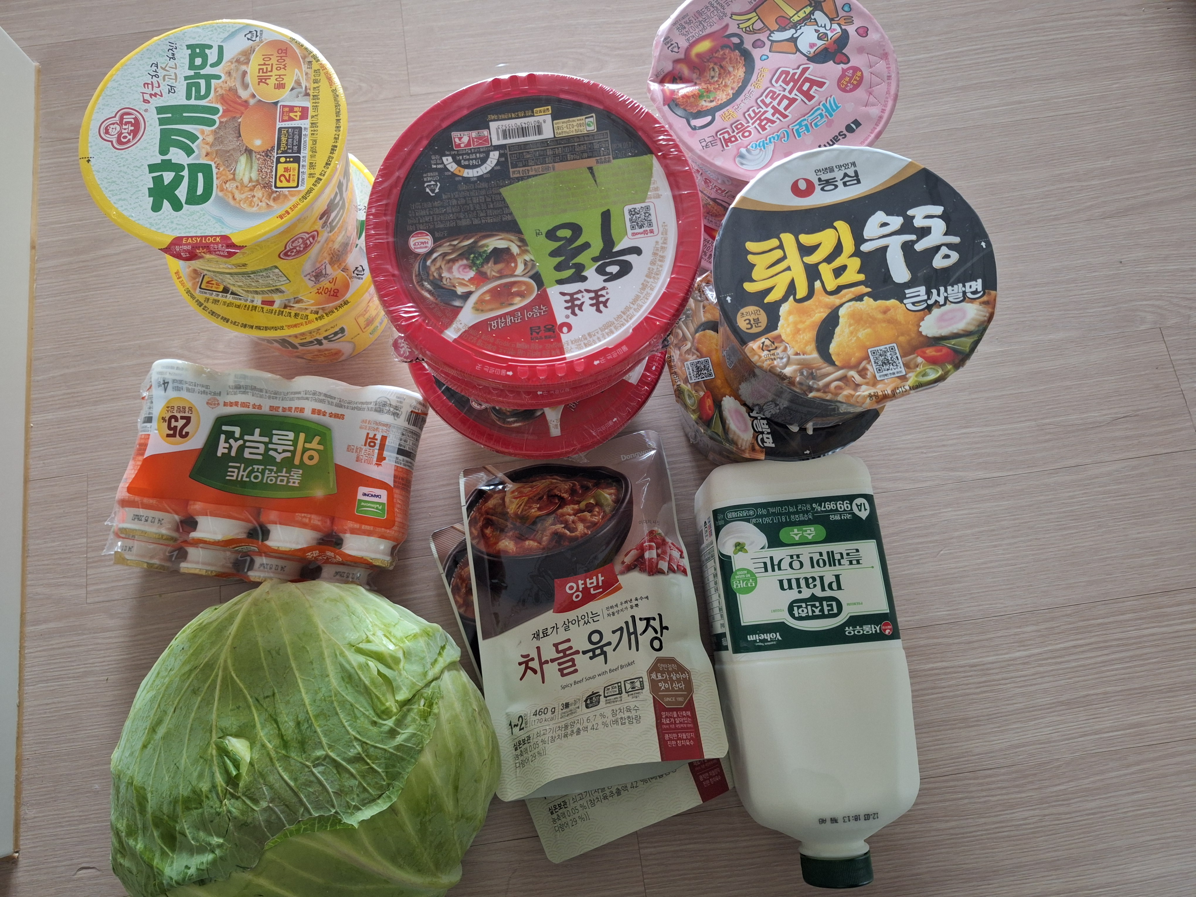 설명