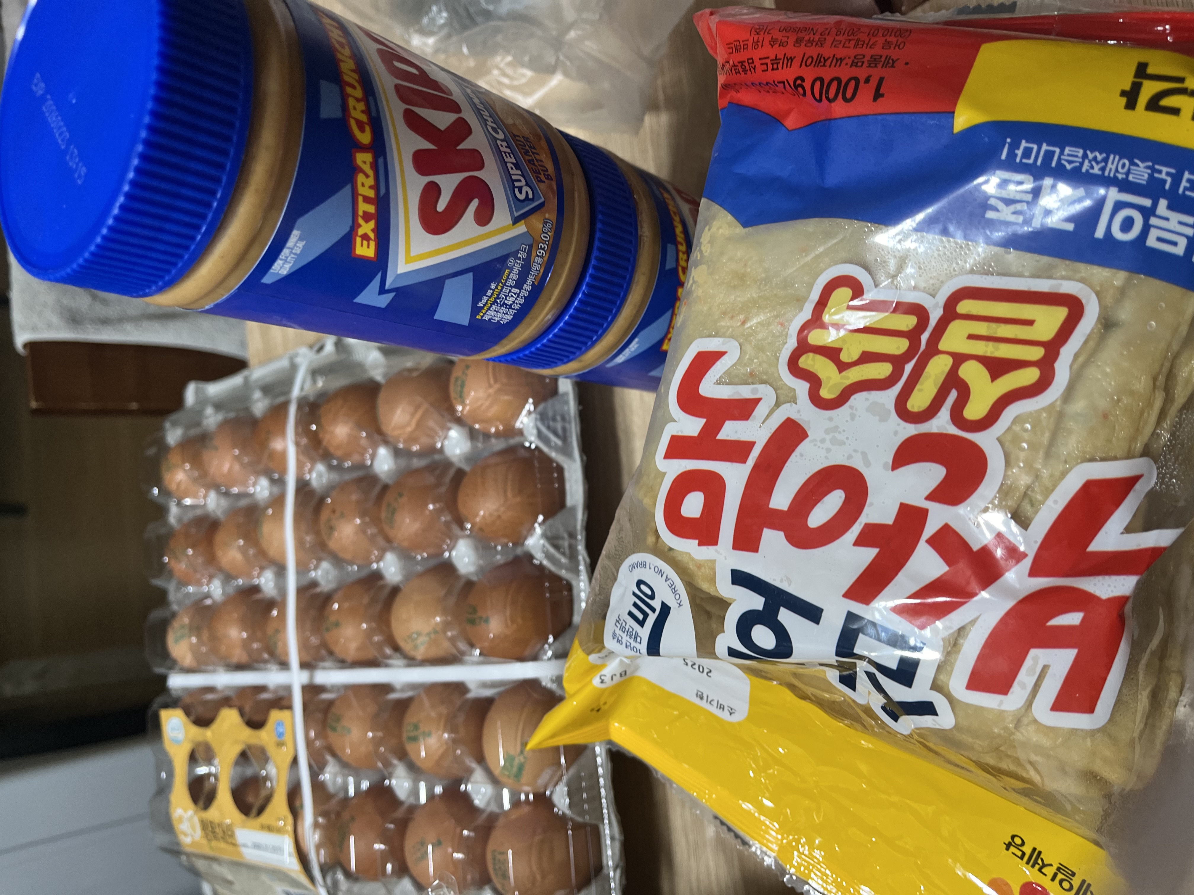 설명