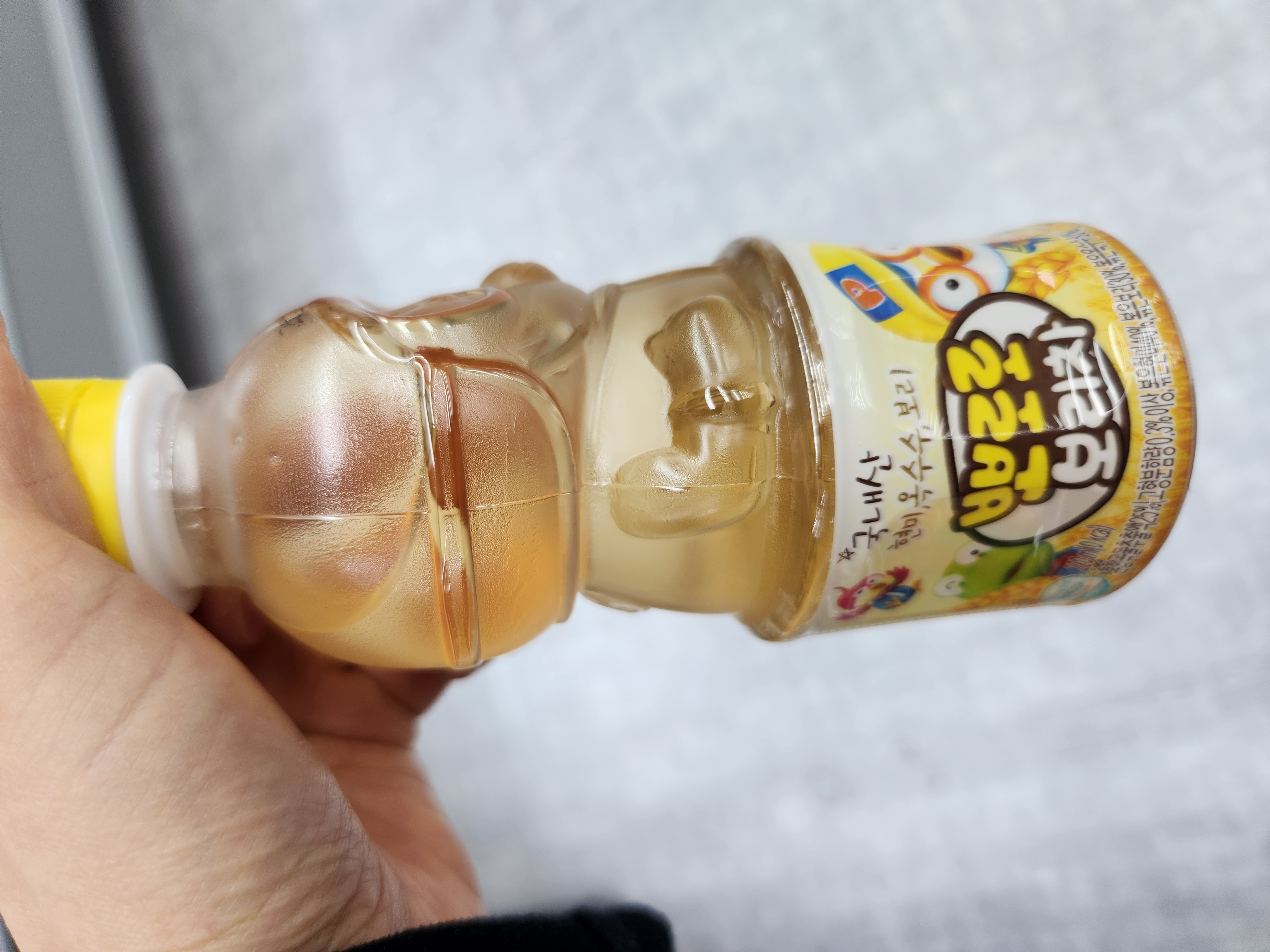 설명