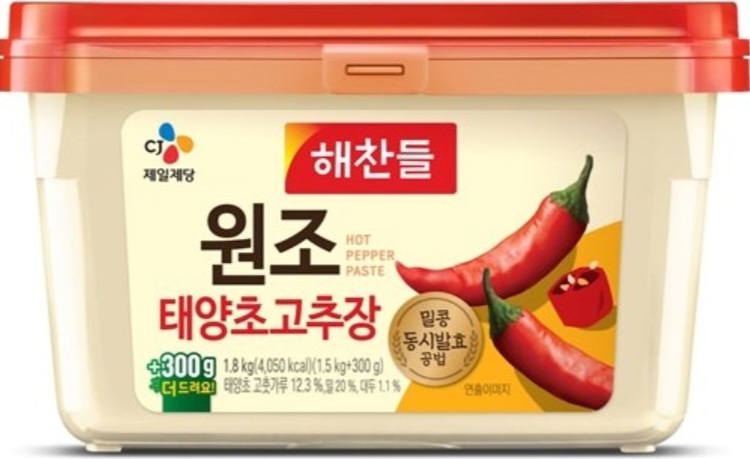 설명