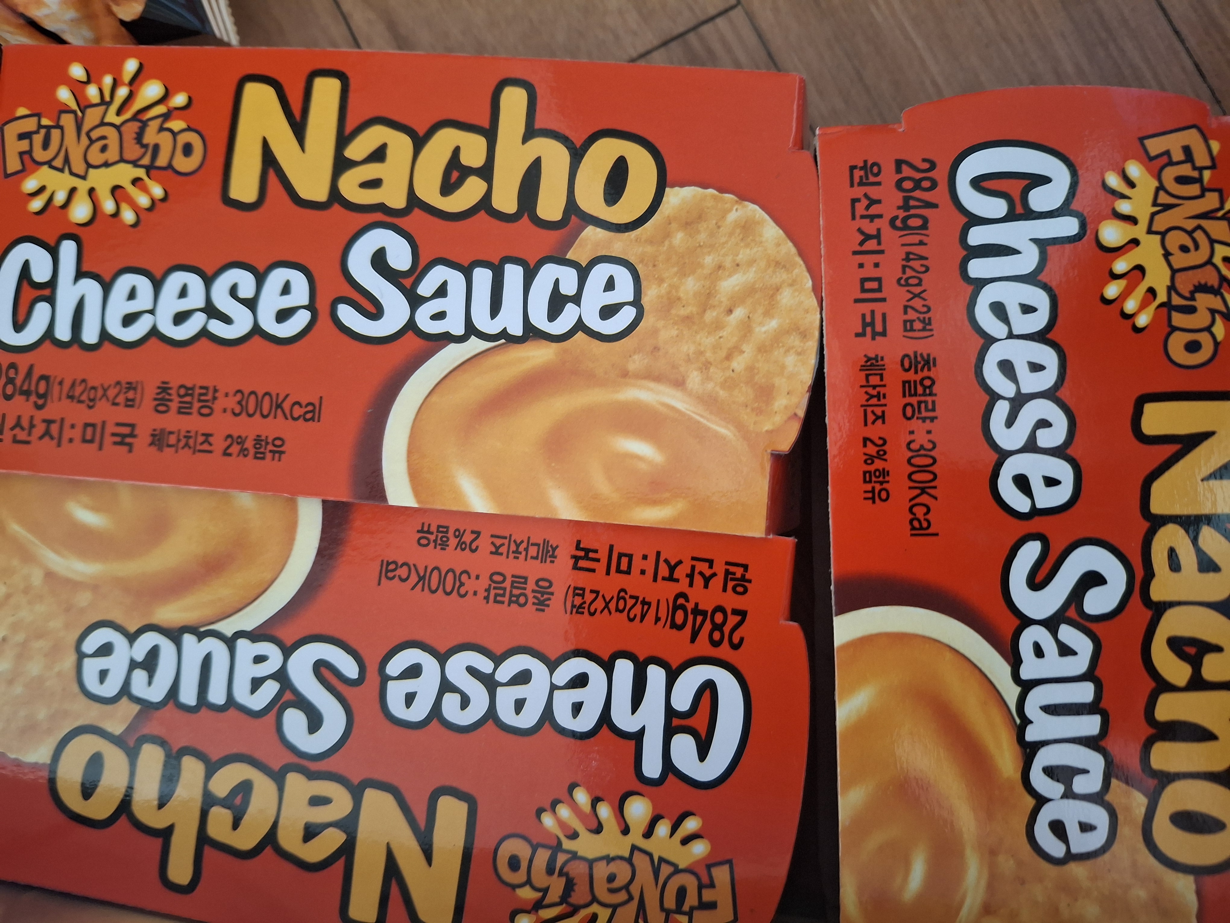 설명