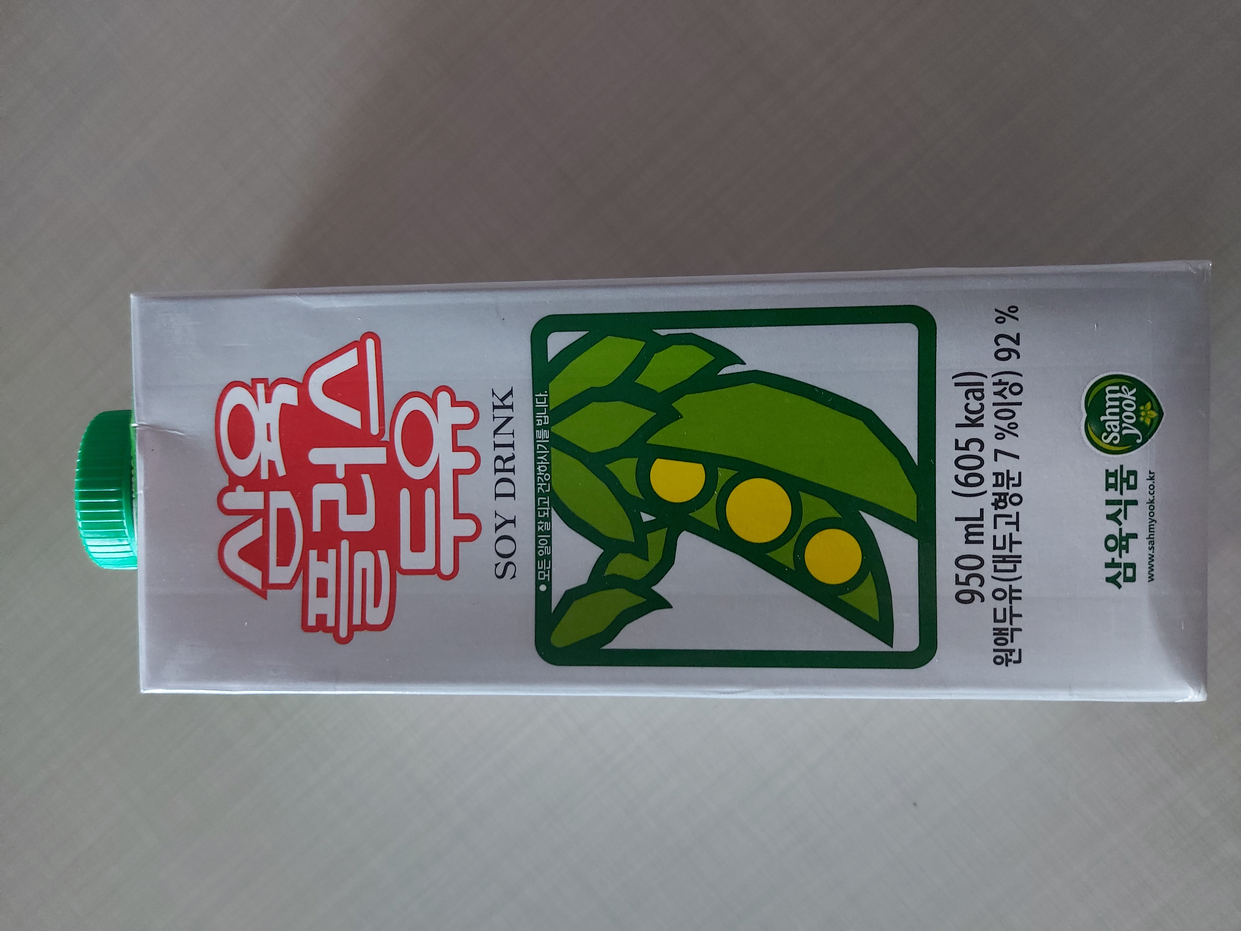 설명