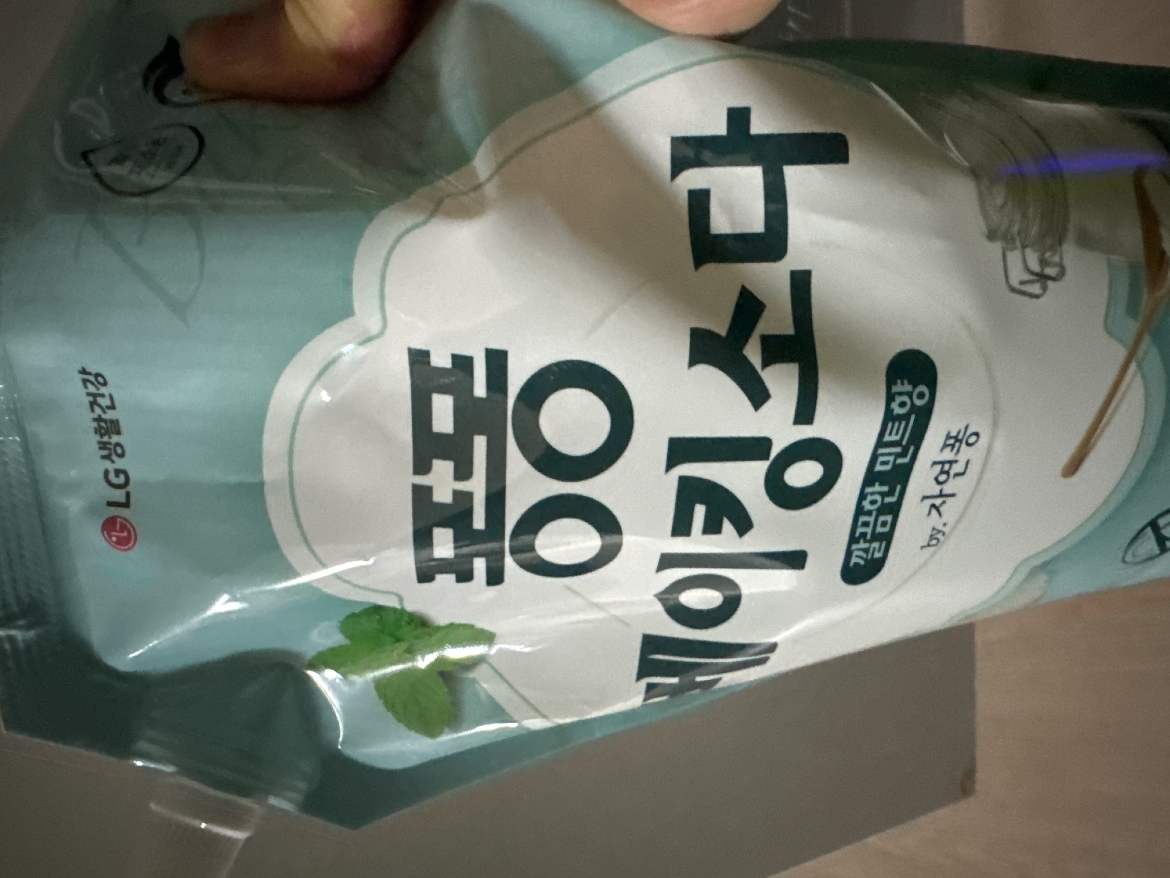 설명