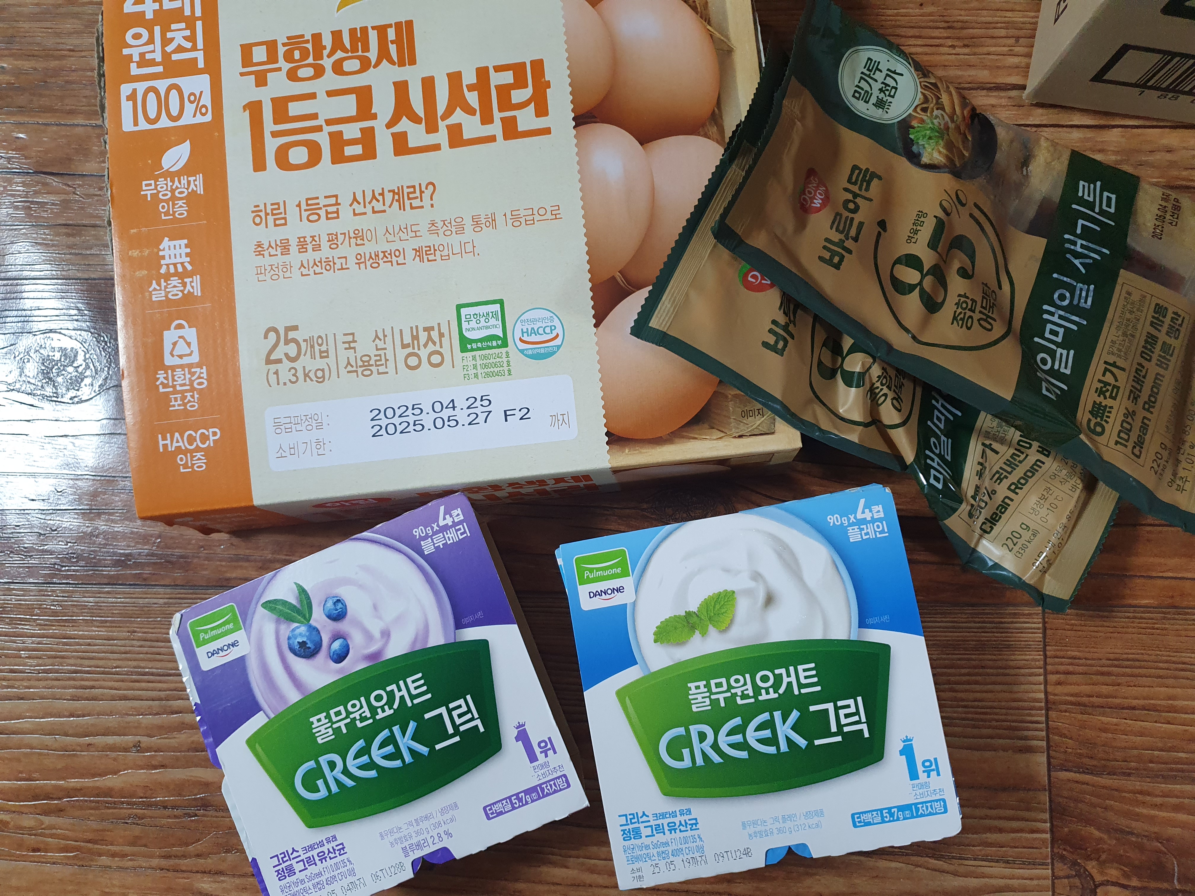설명