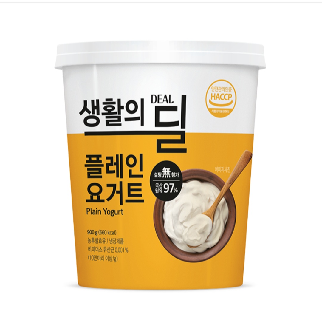 설명