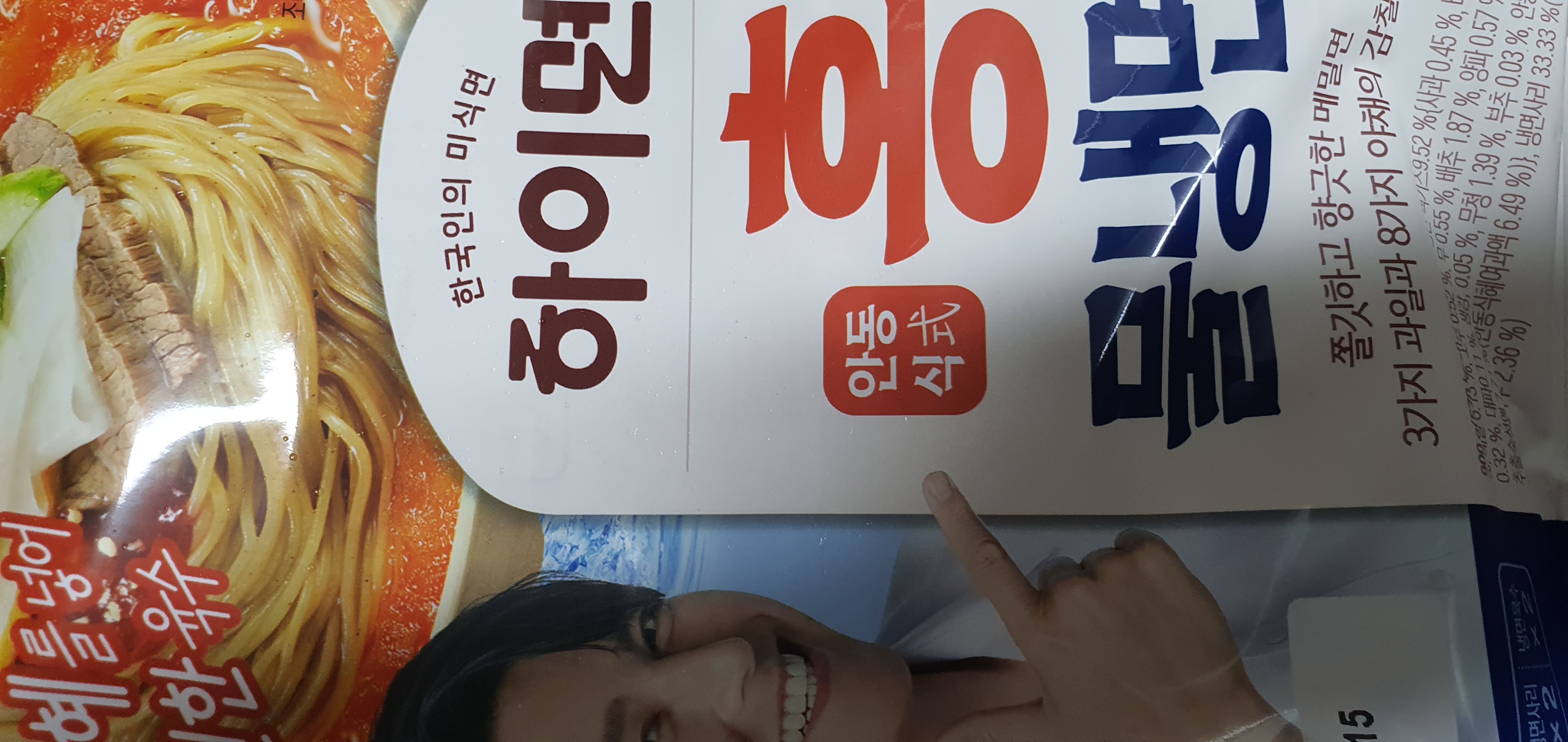 설명