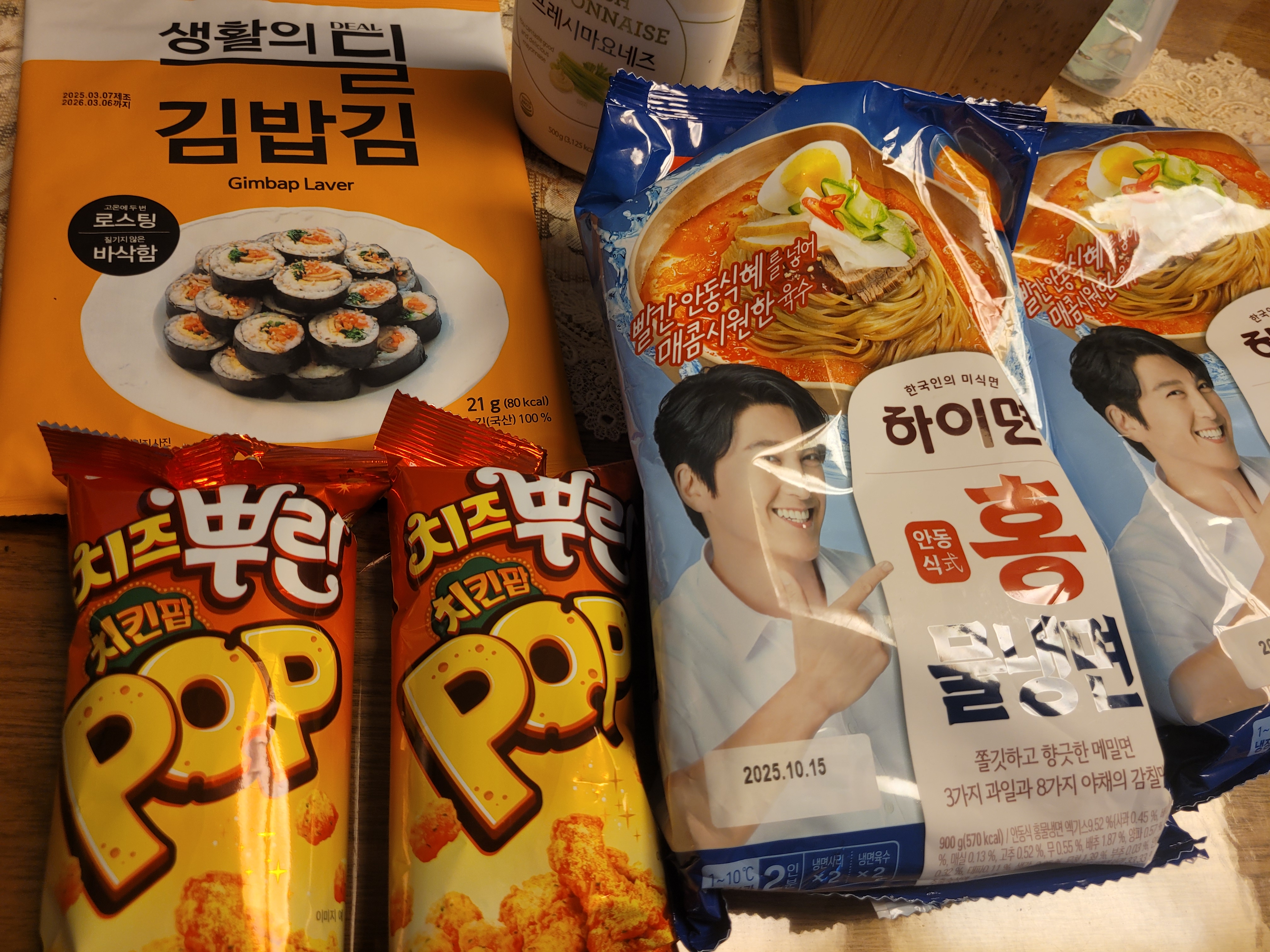 설명