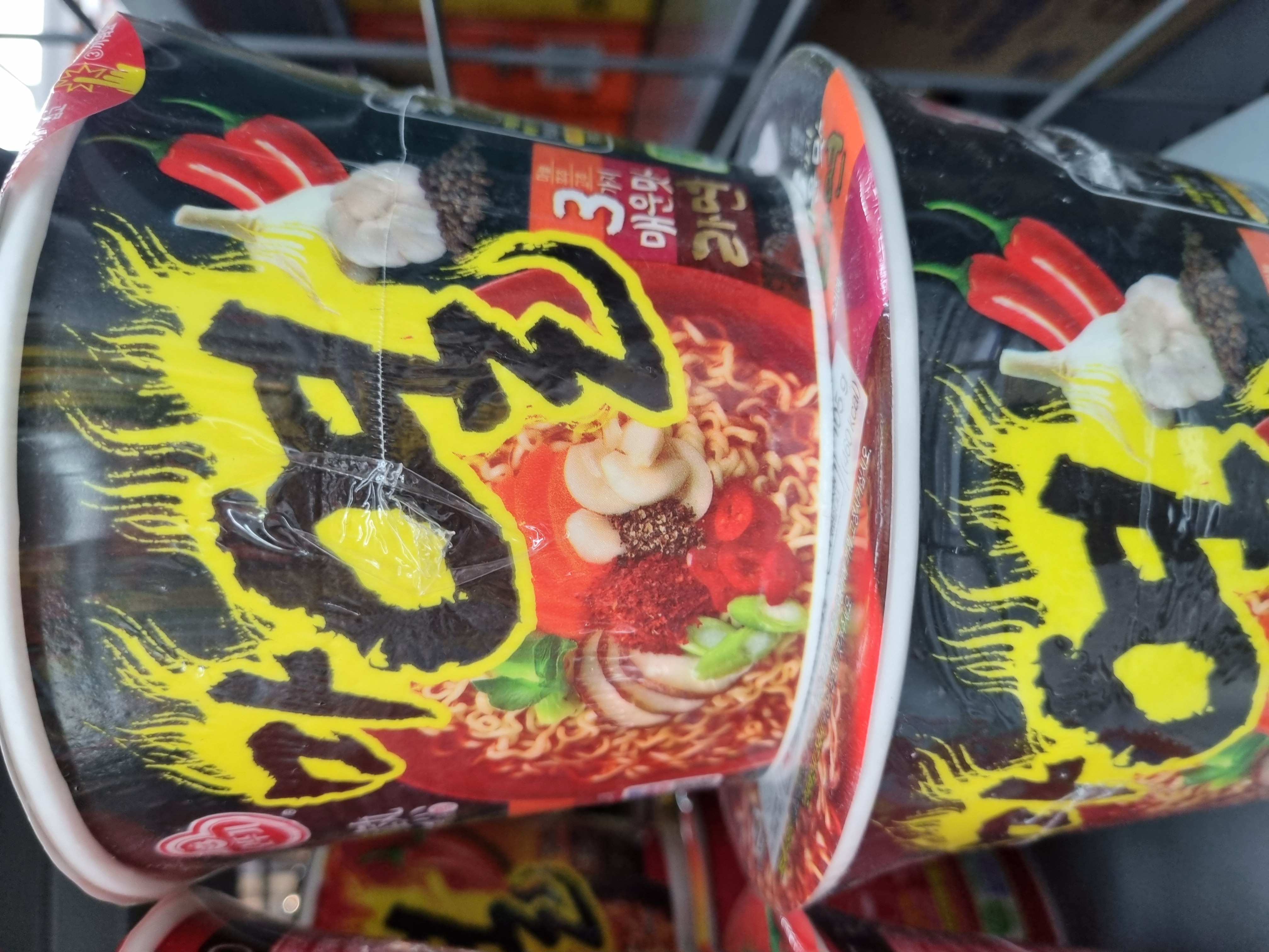 설명