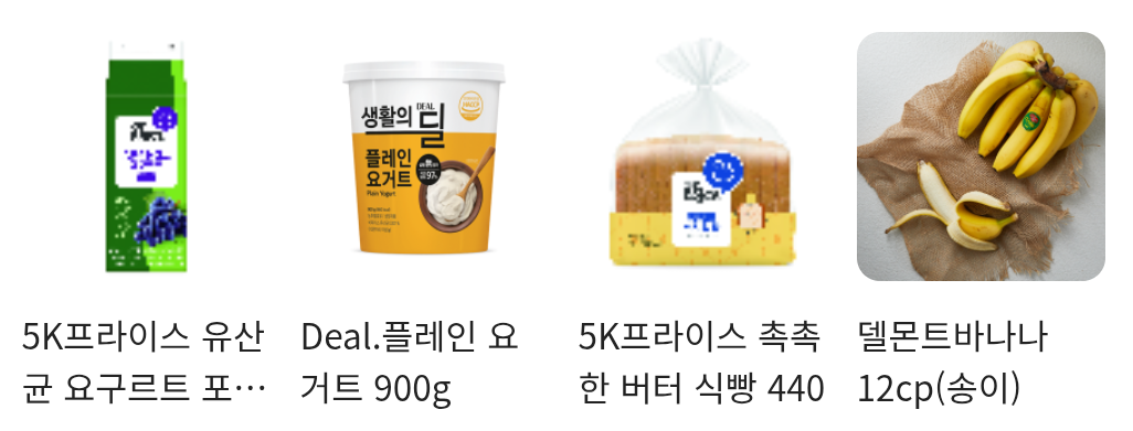 설명