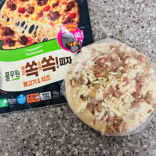 설명