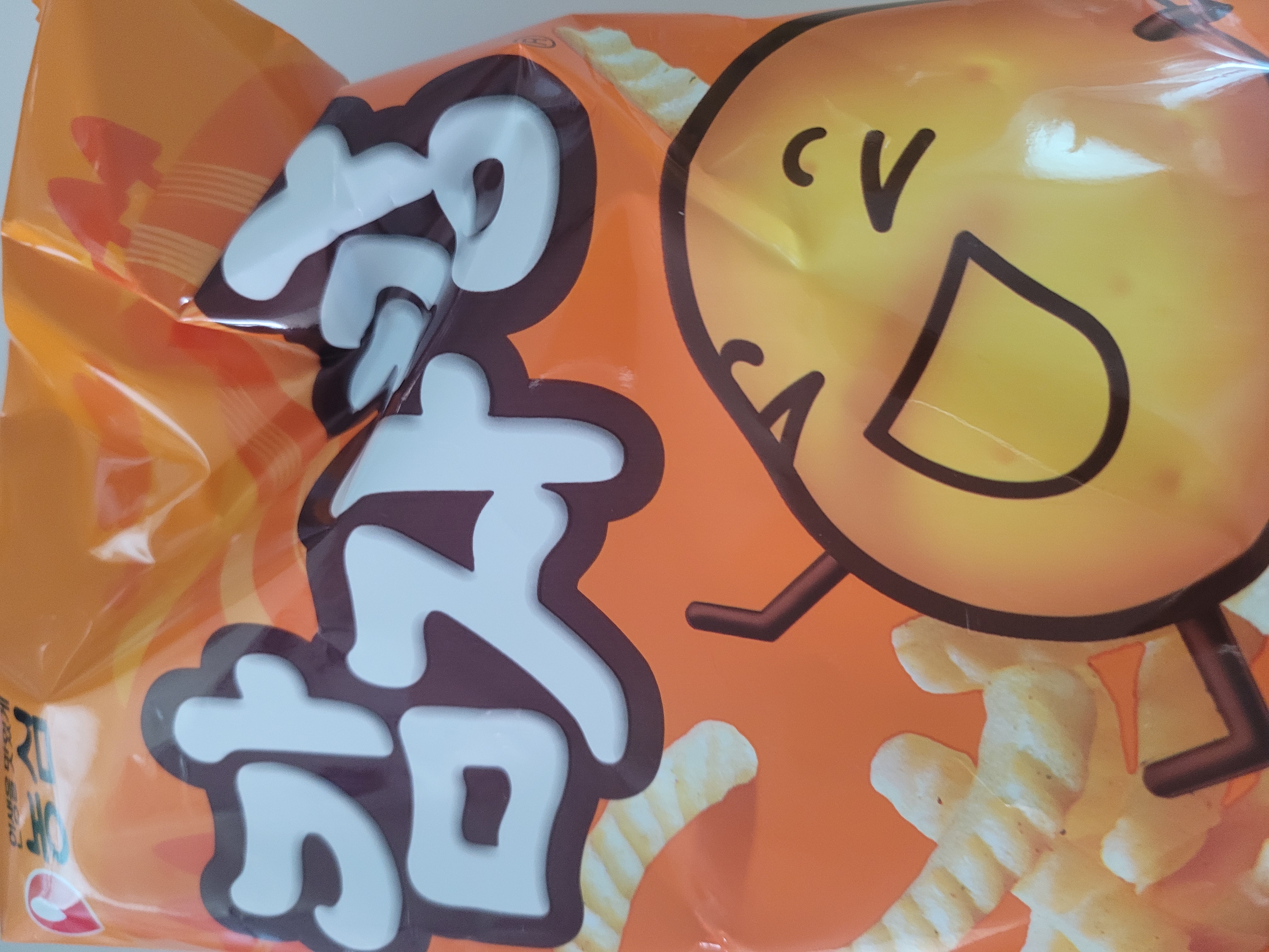 설명
