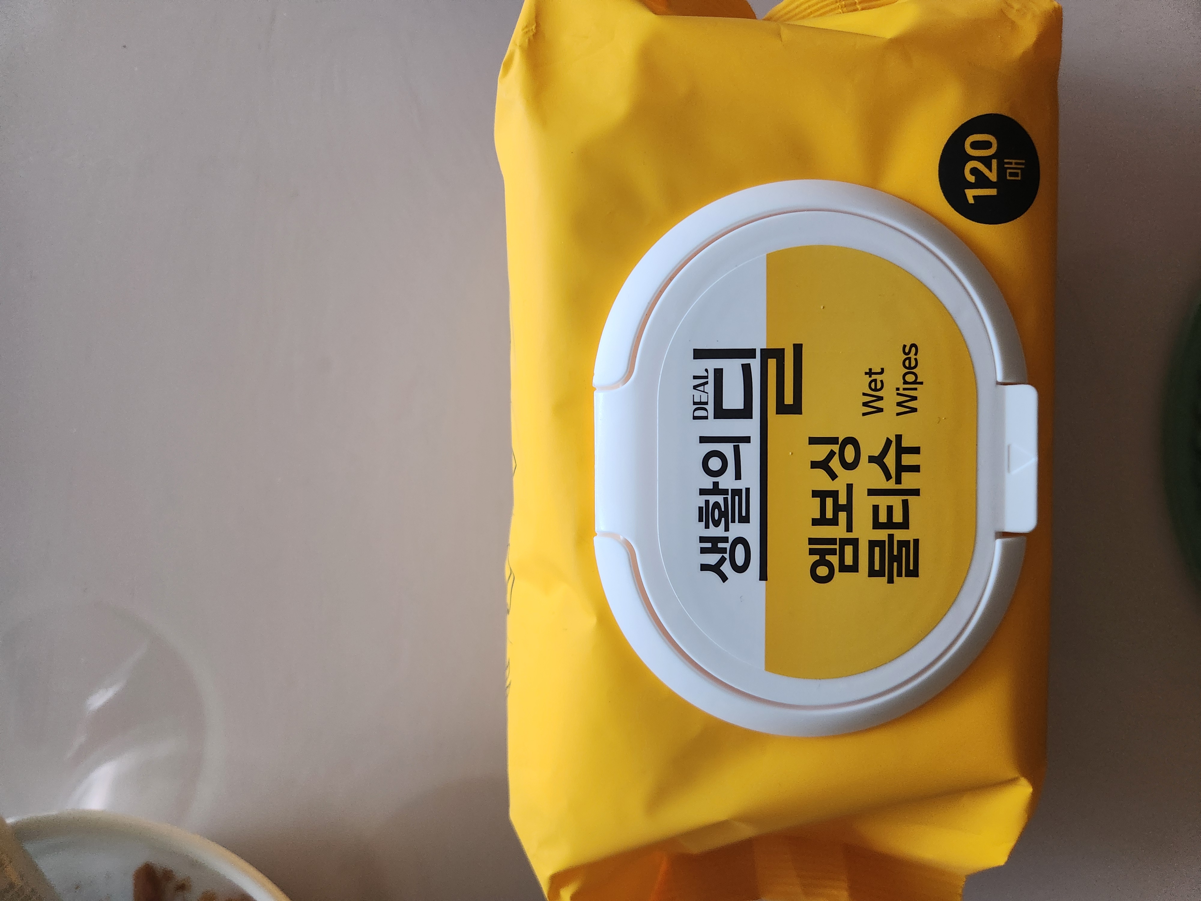 설명