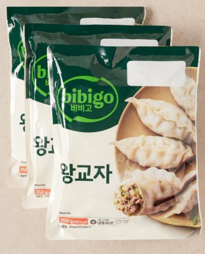 설명