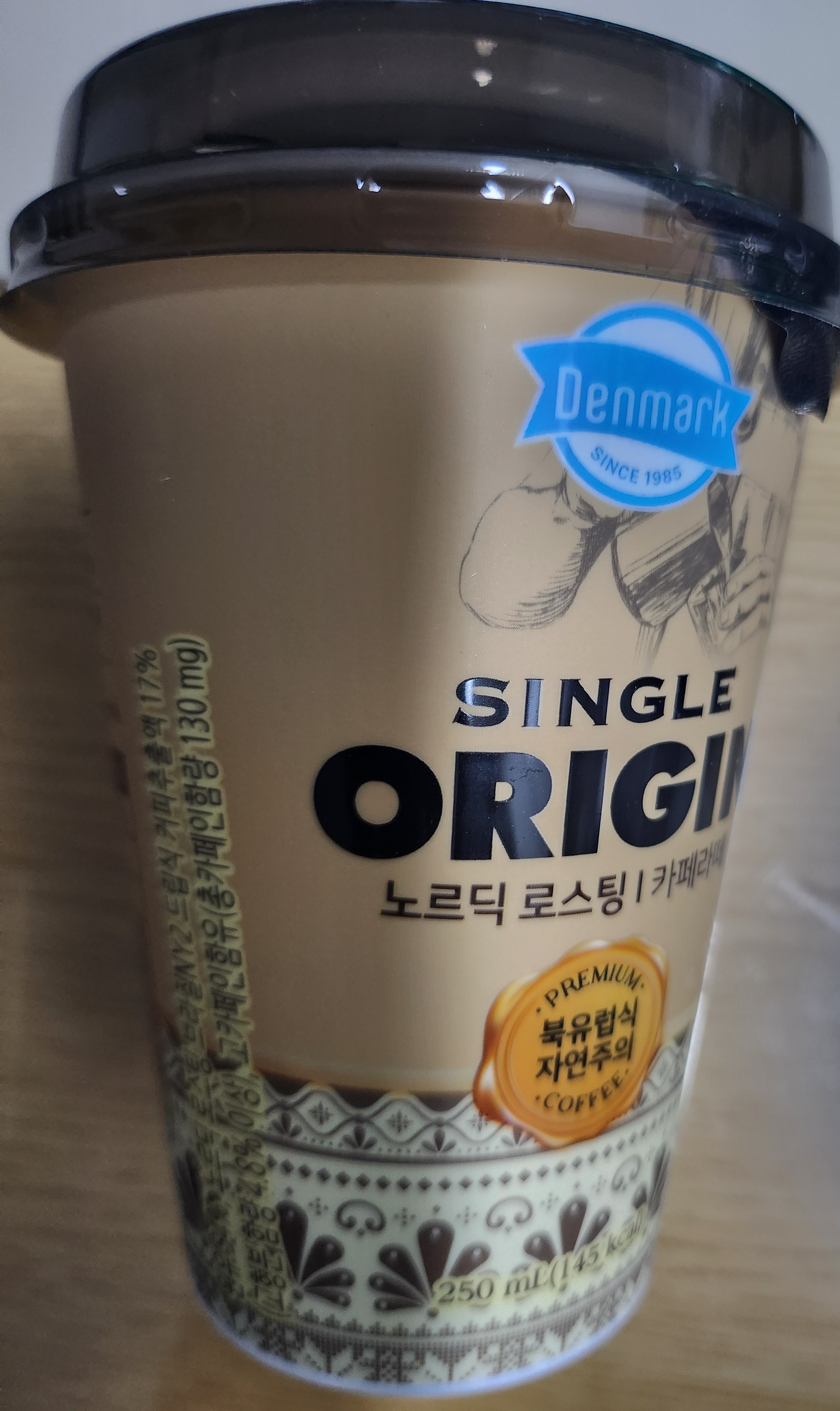 설명