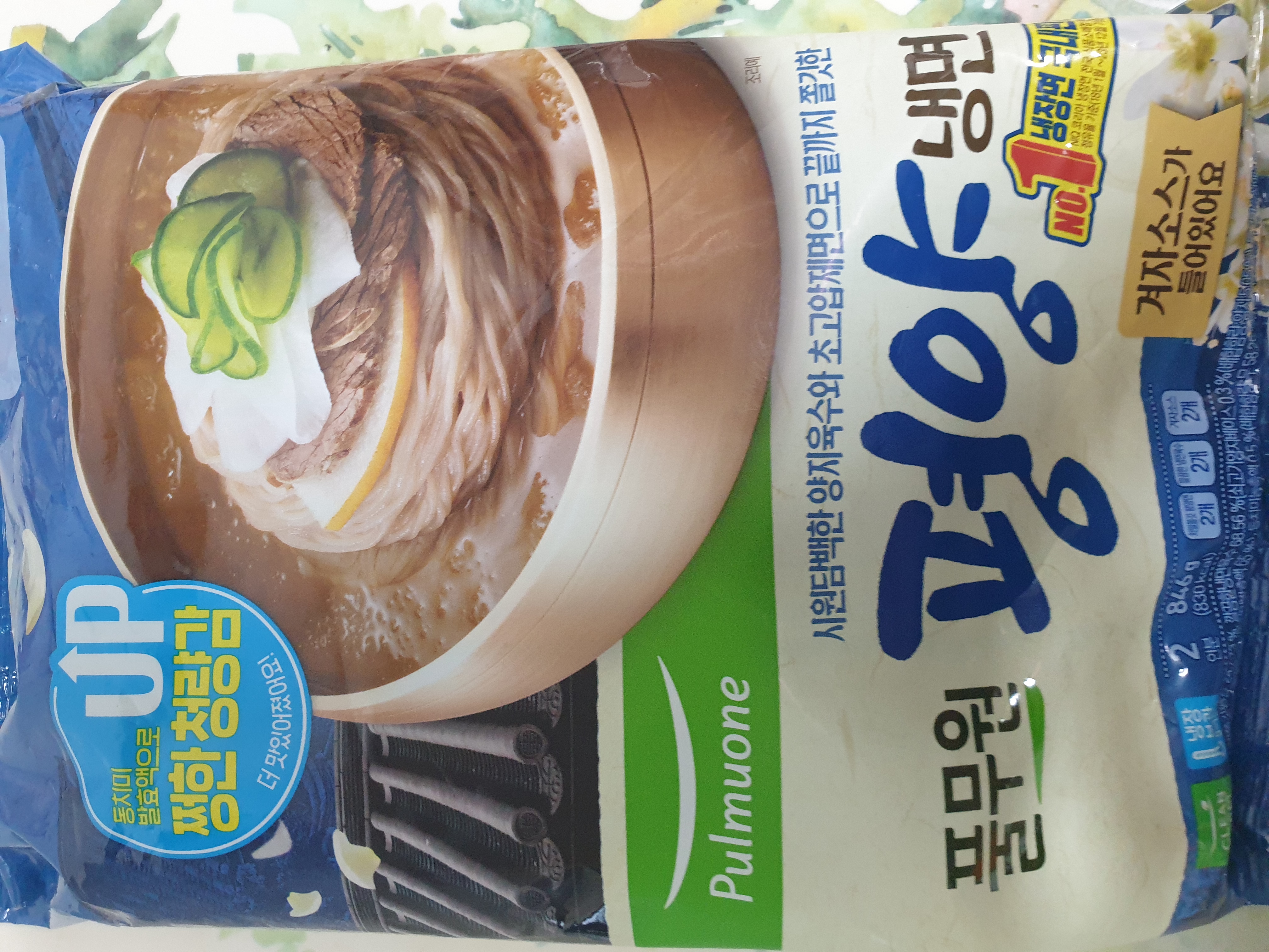설명