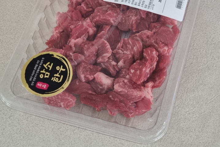 설명