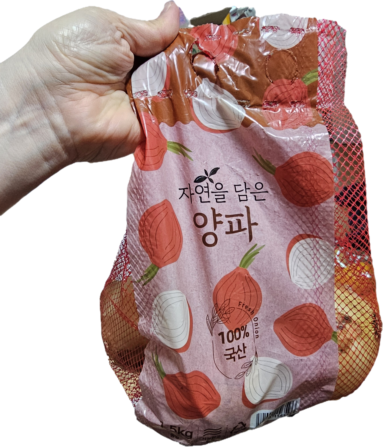 설명