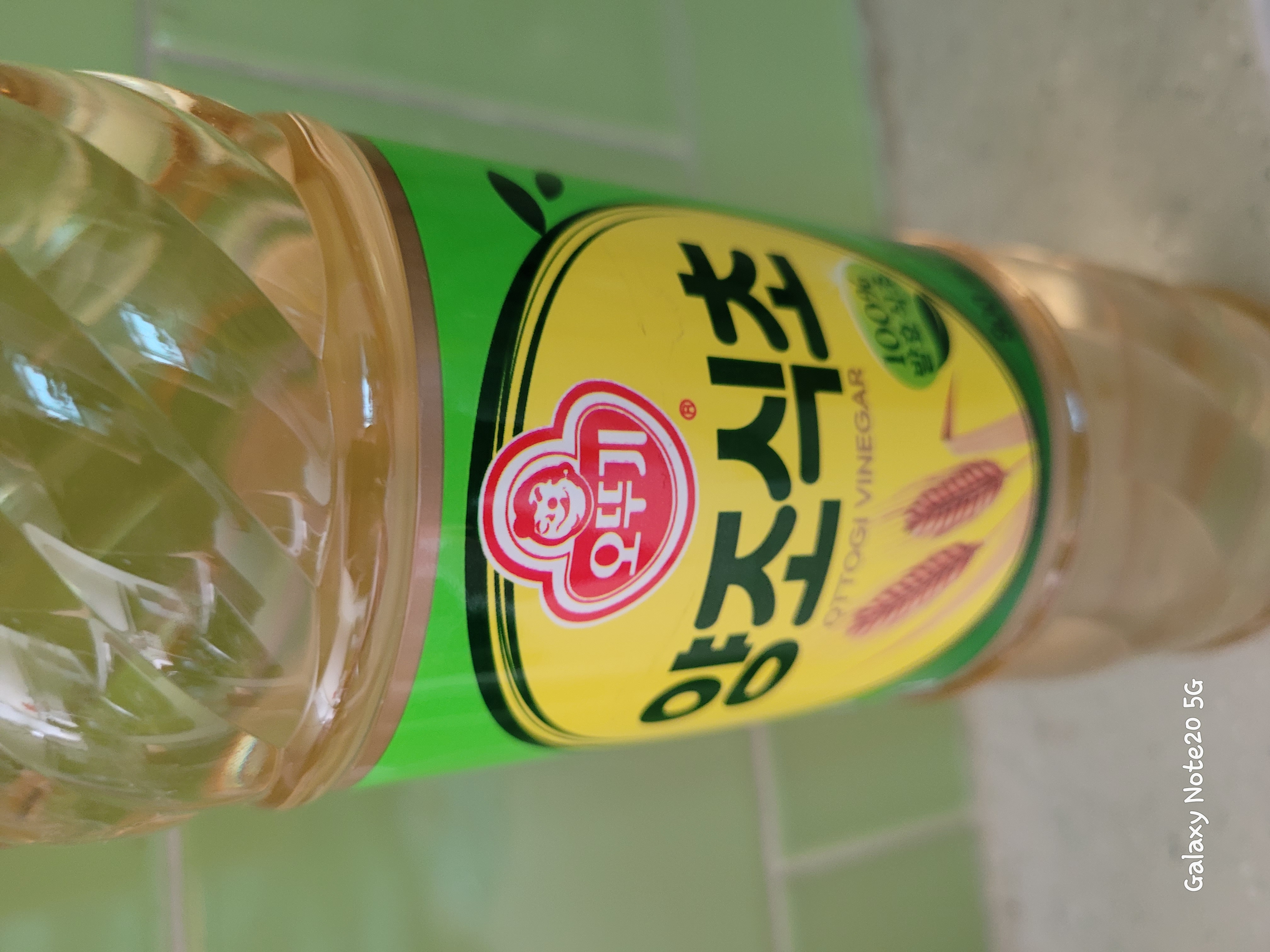 설명