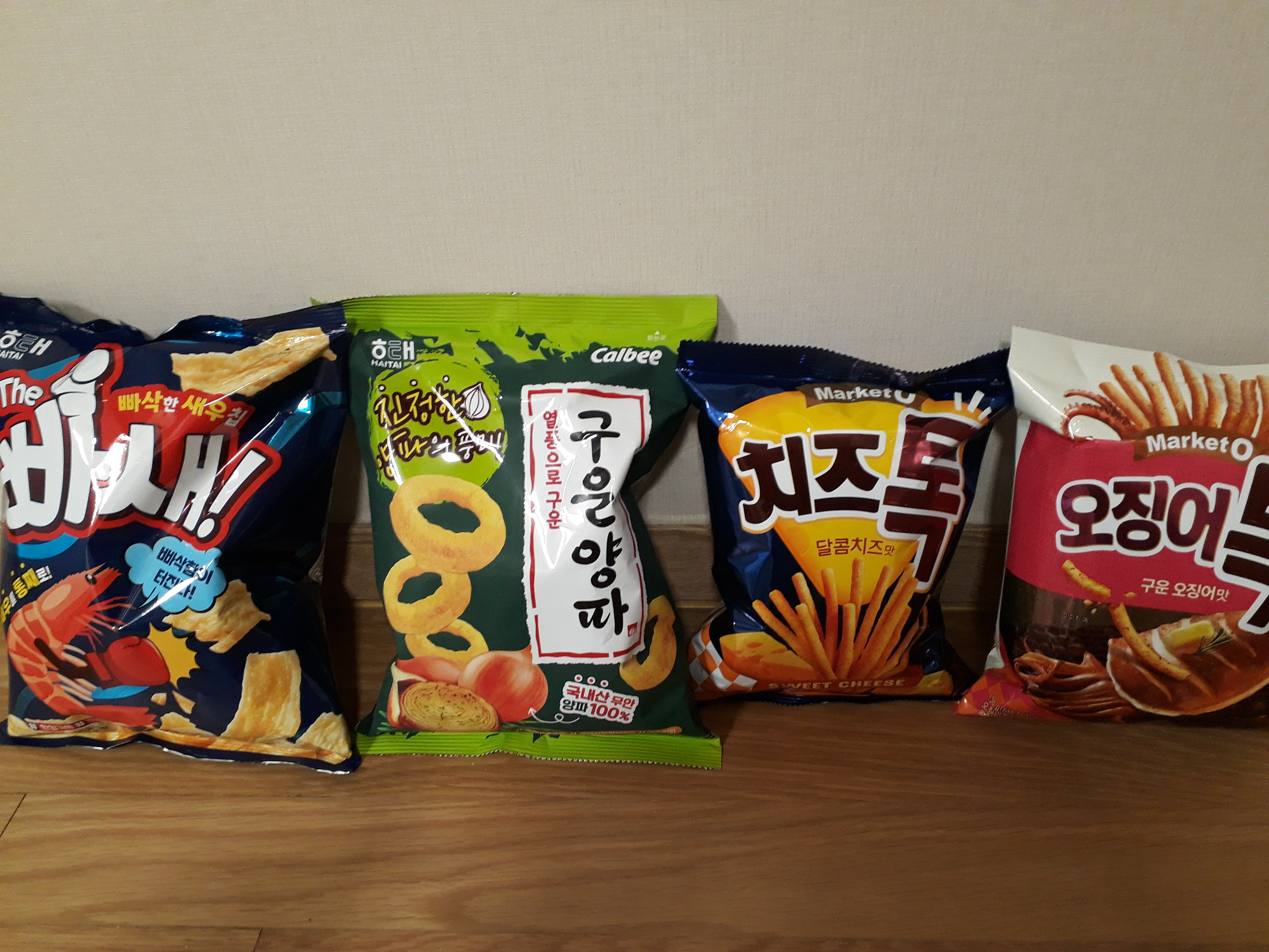 설명