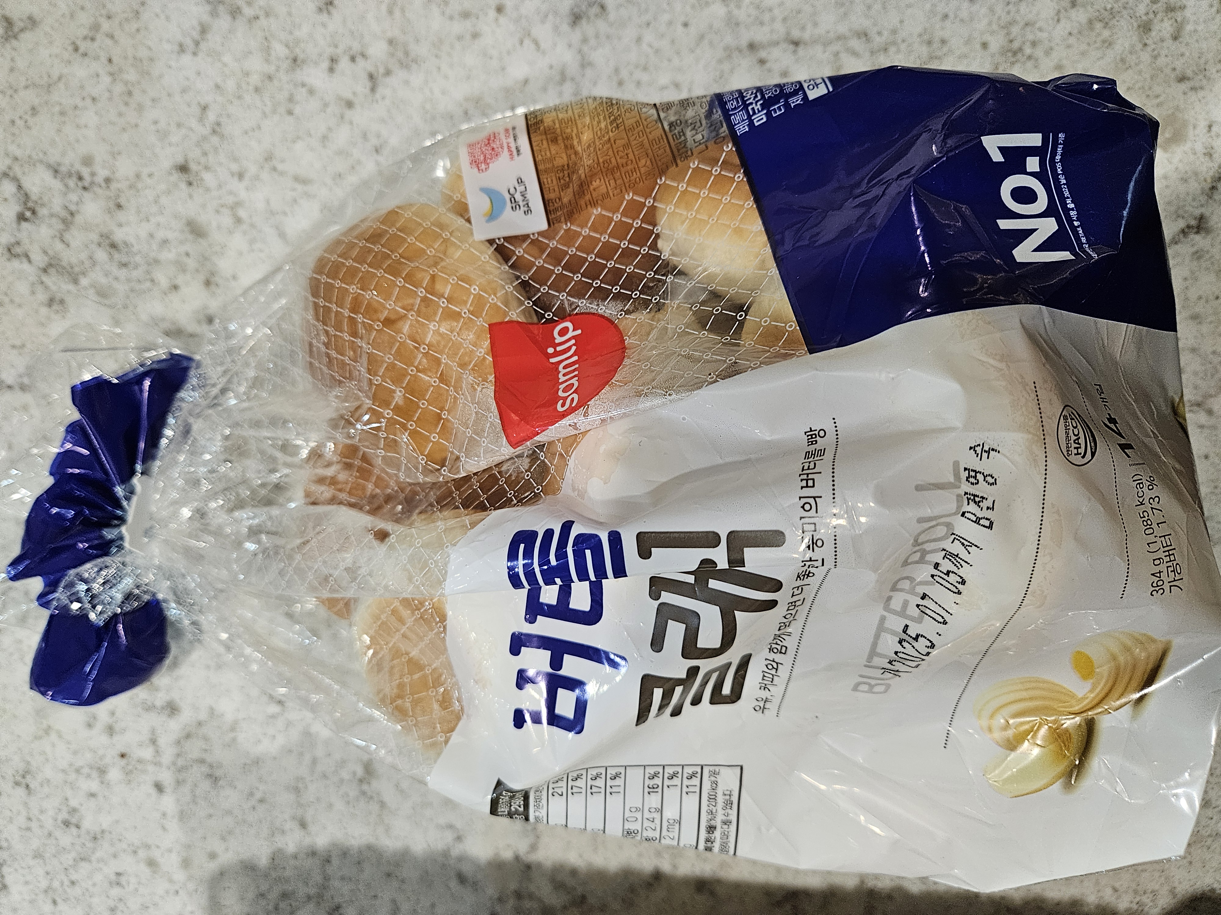 설명