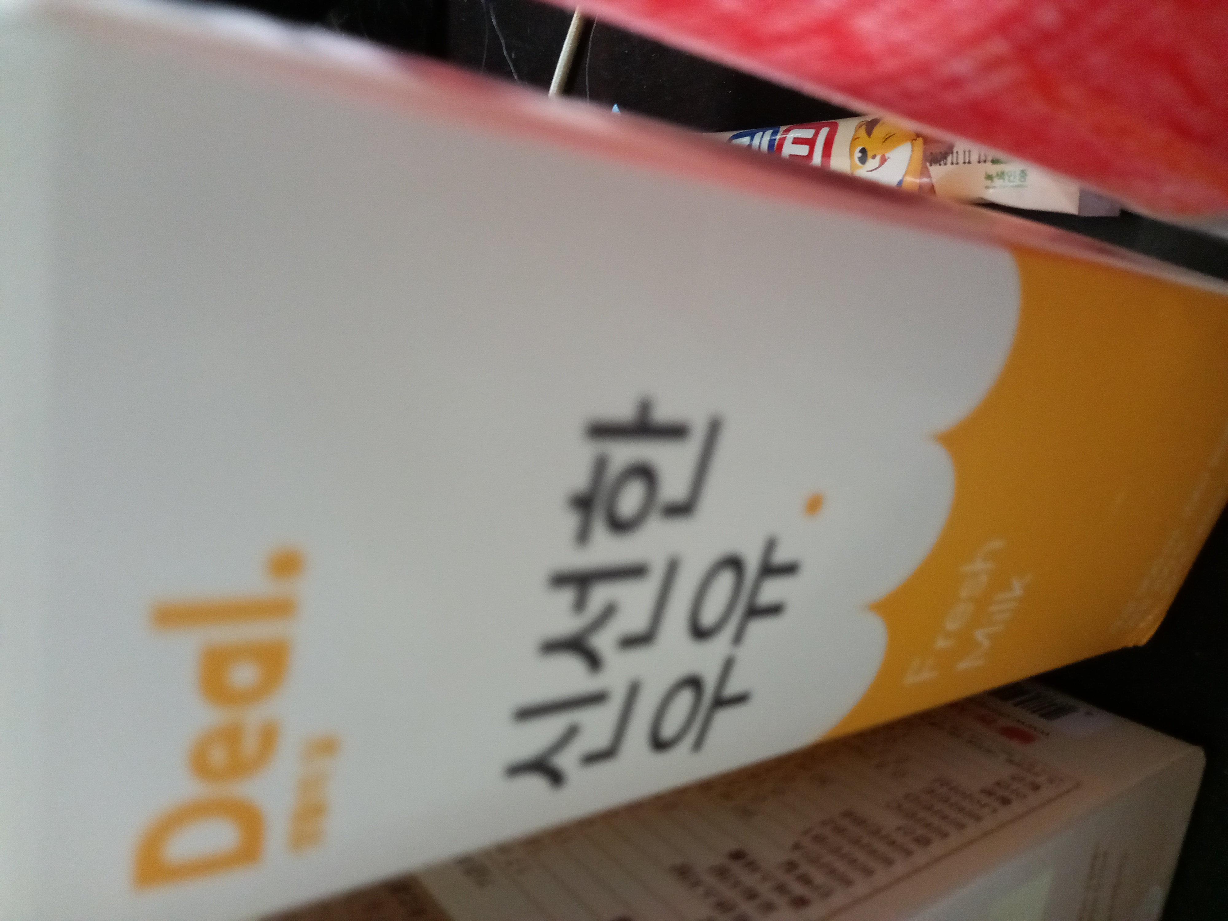 설명