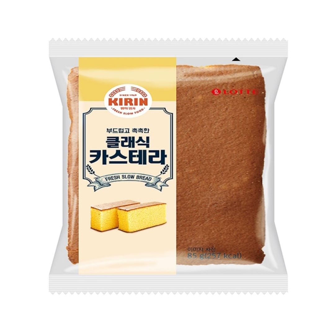 설명