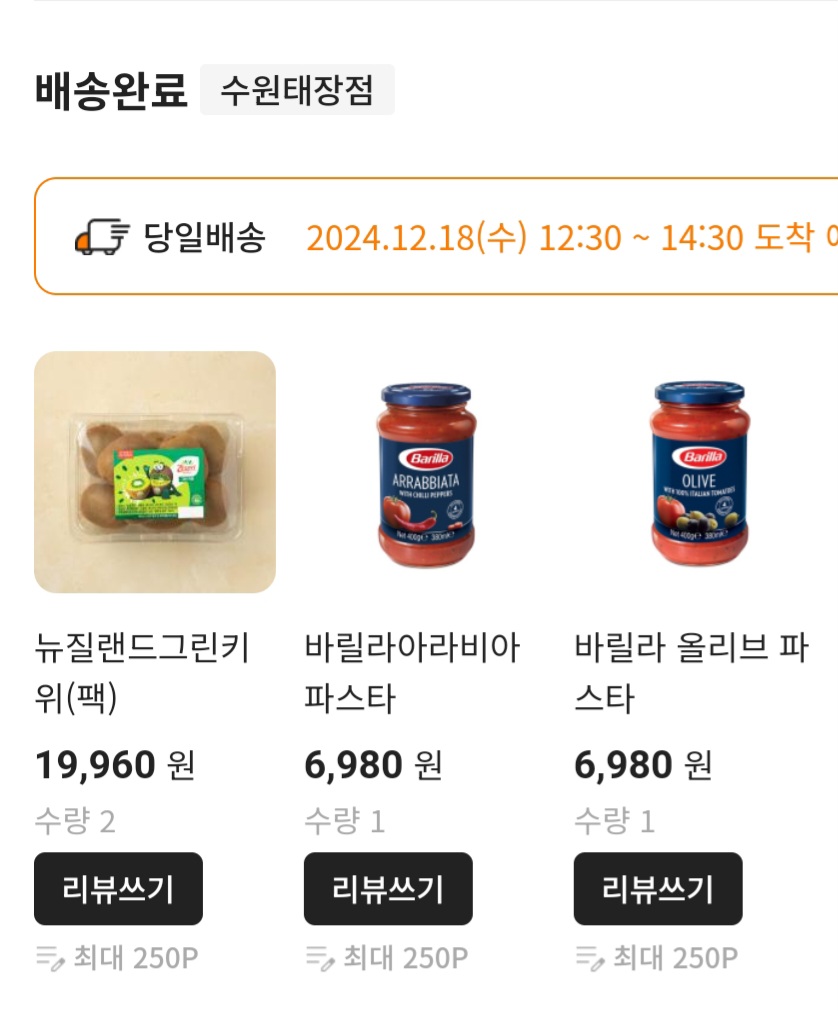 설명