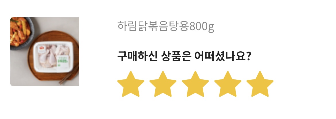 설명