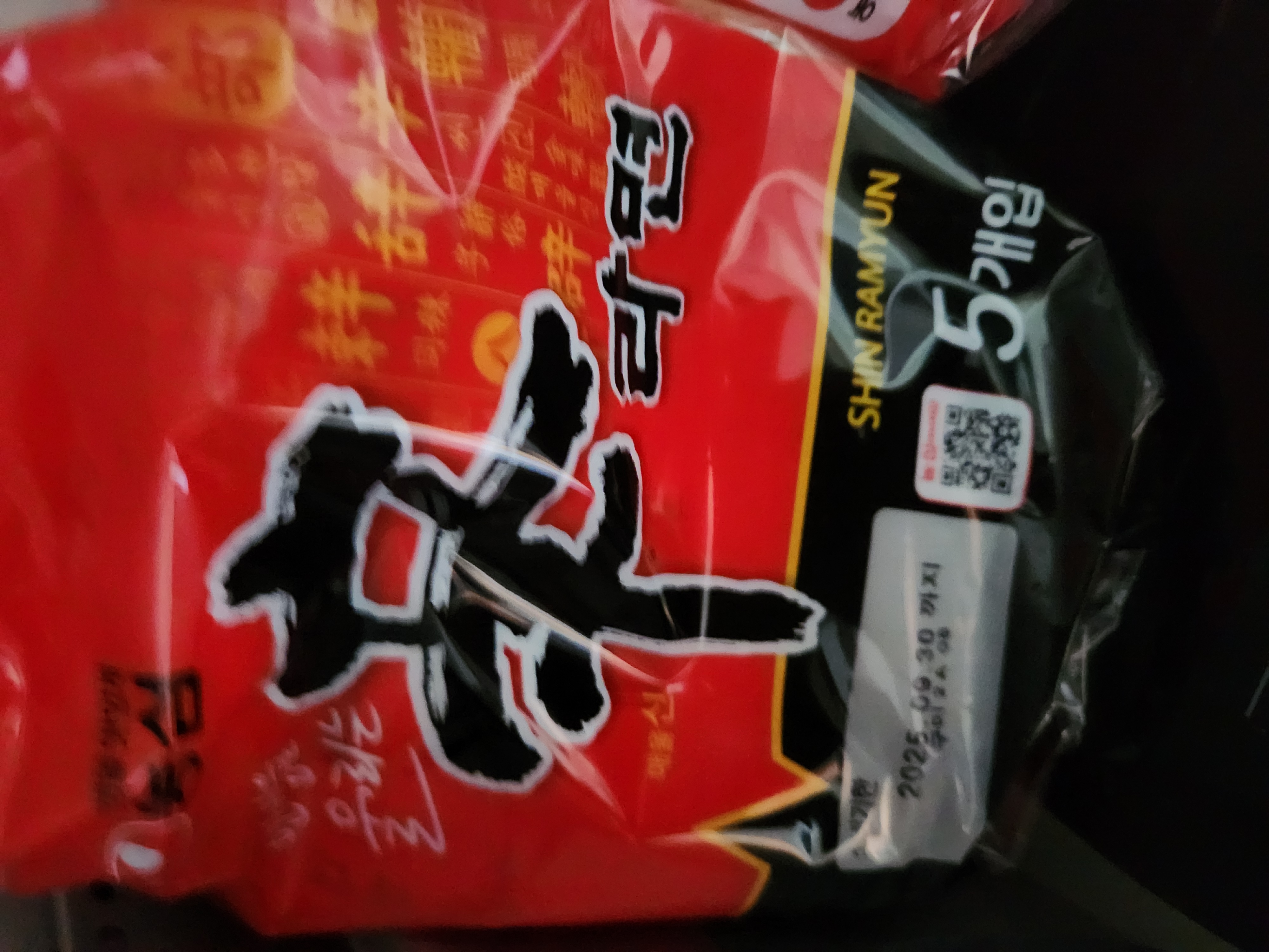 설명