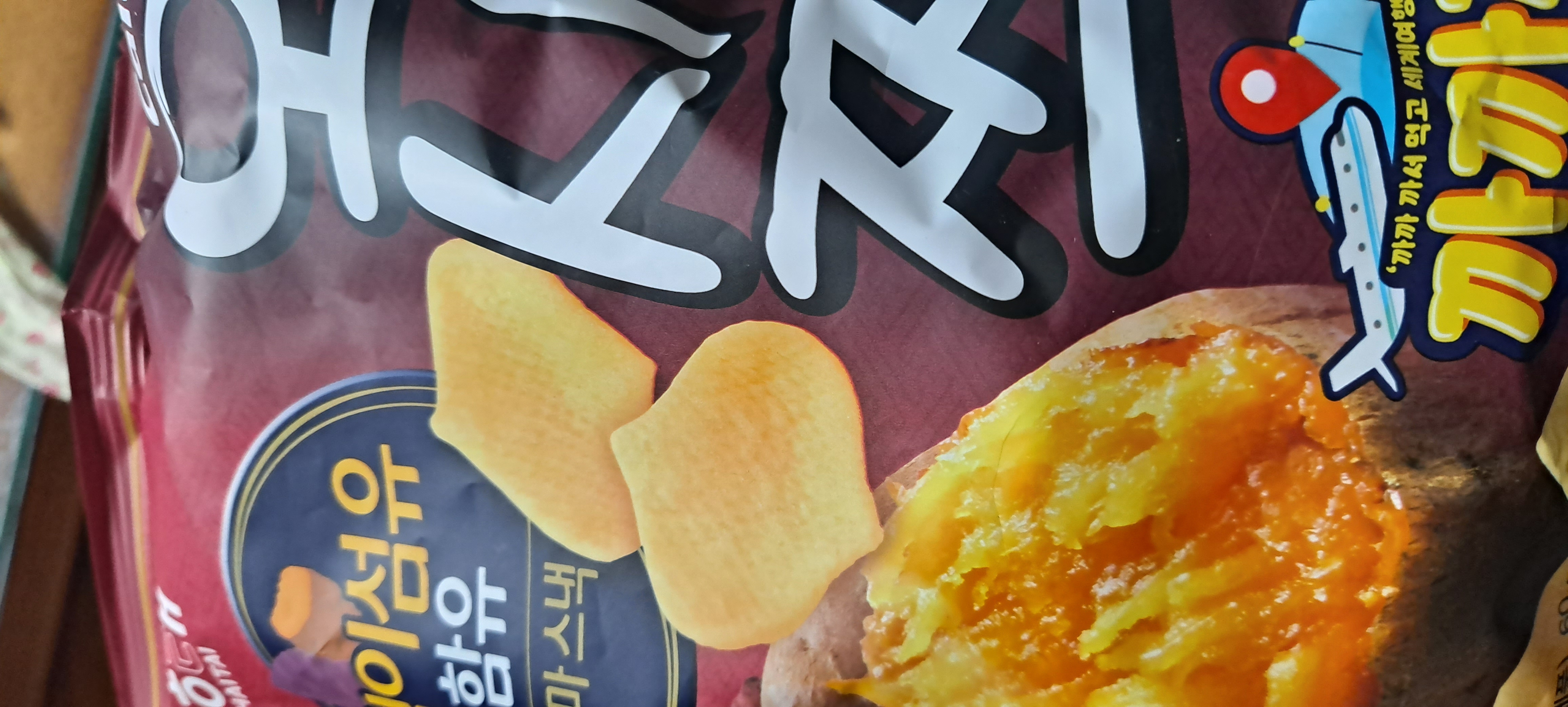 설명
