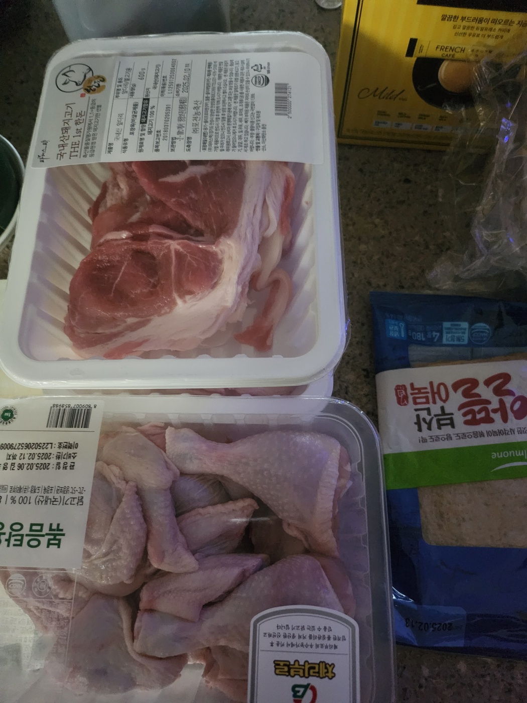 설명