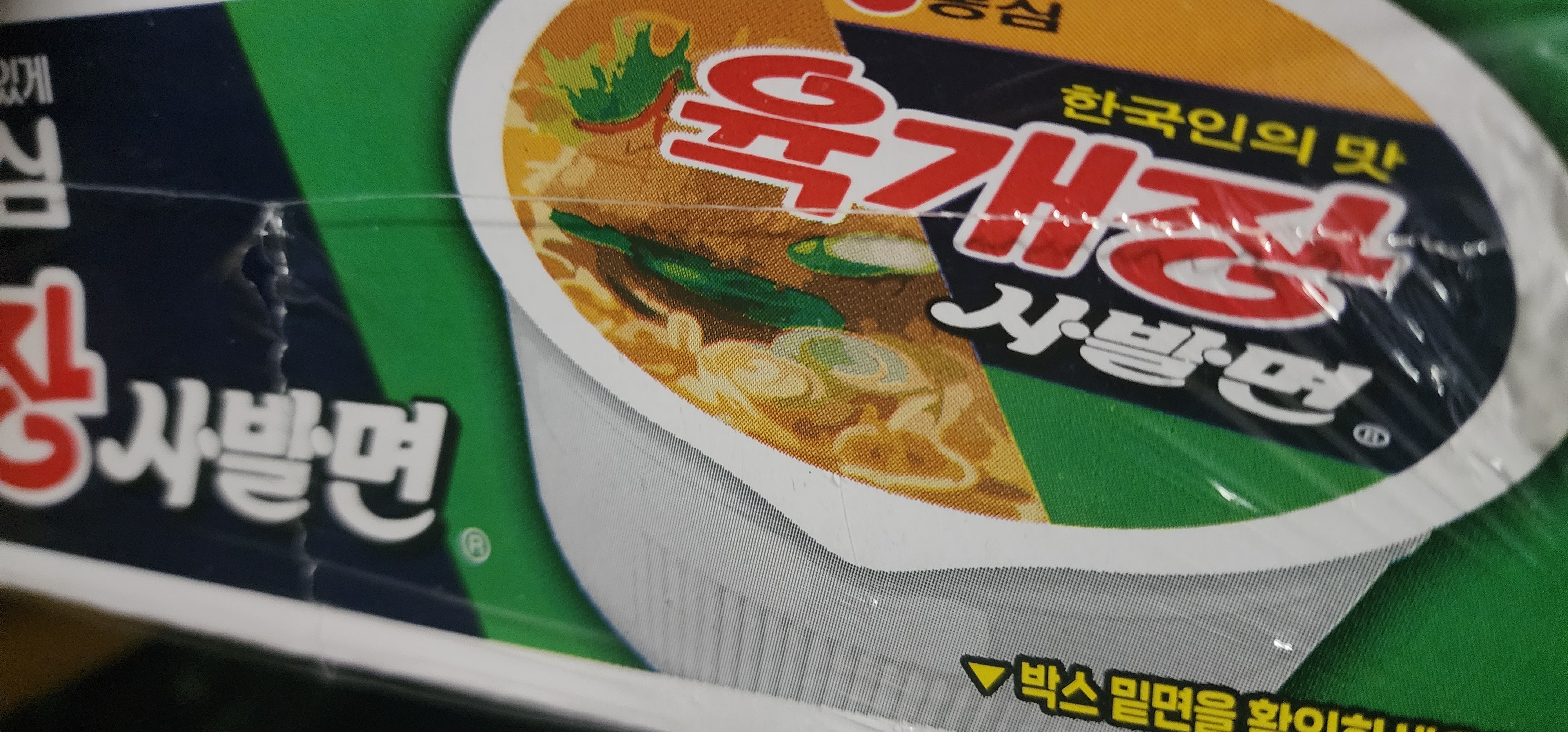 설명
