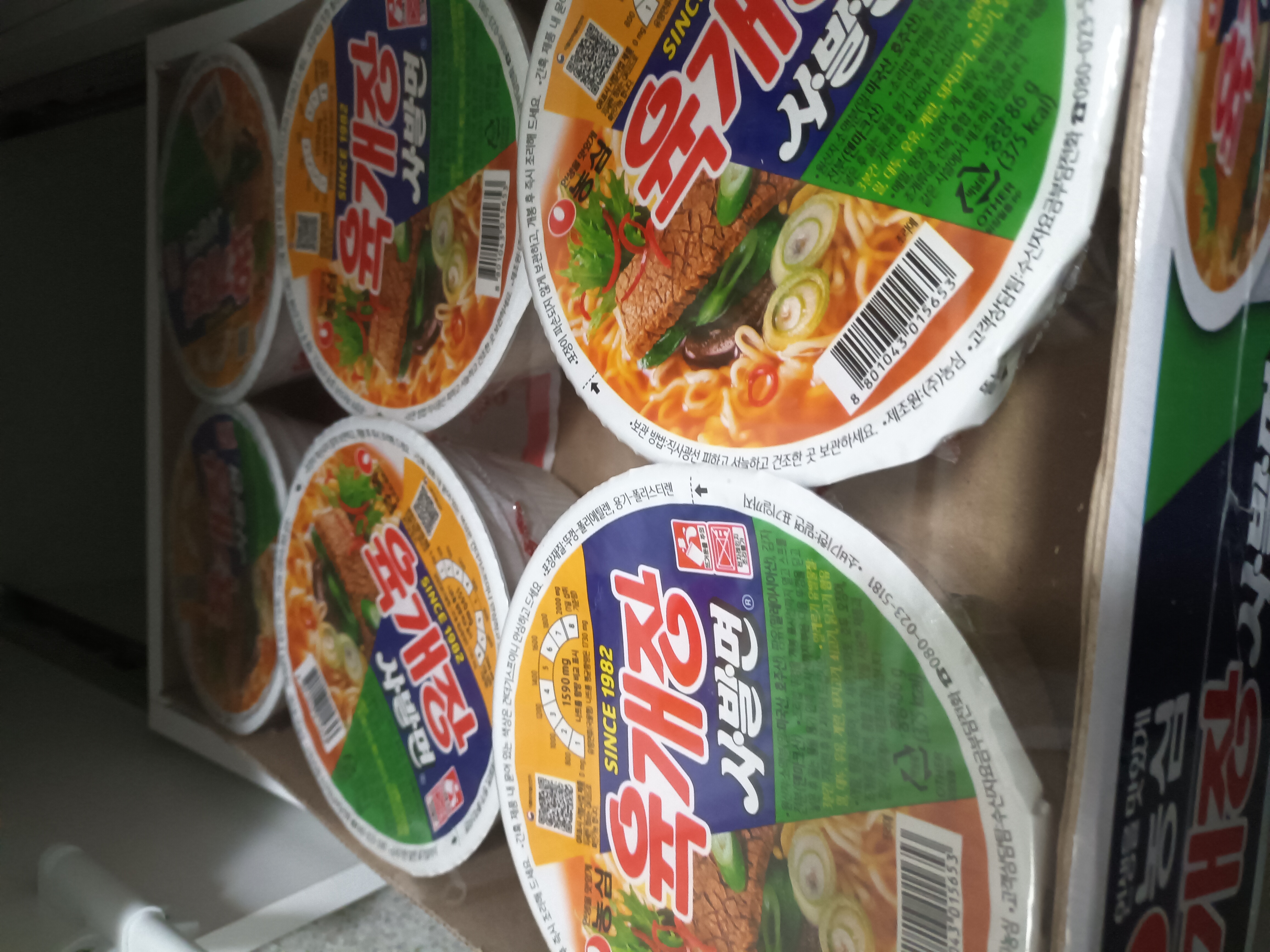 설명