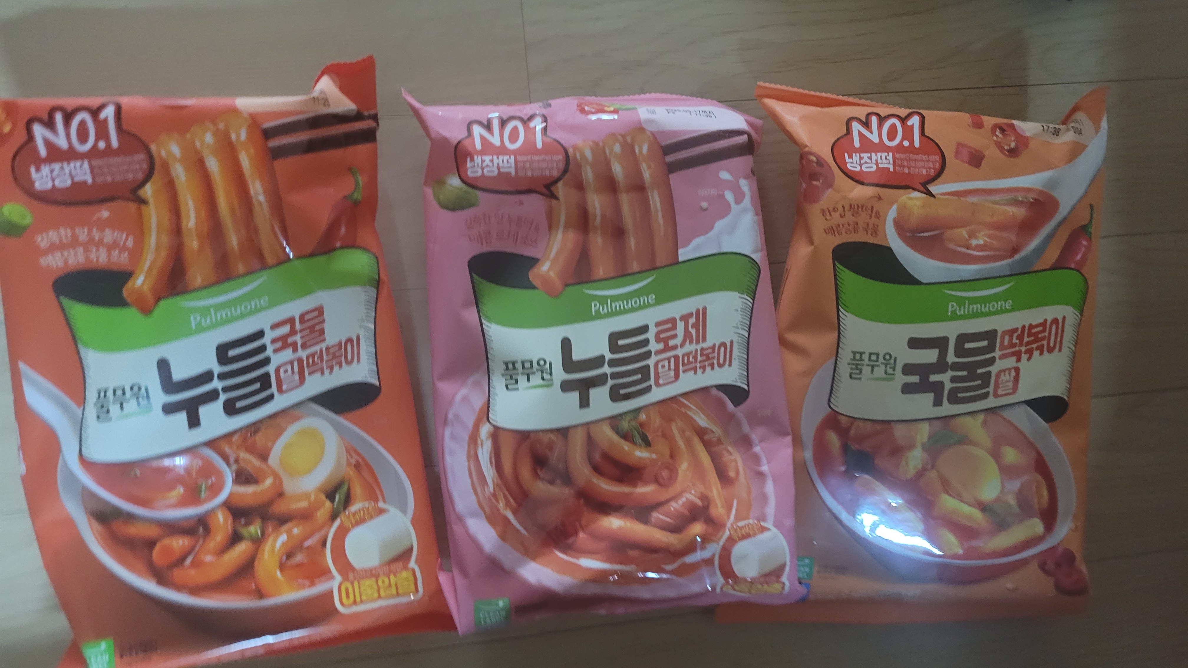 설명