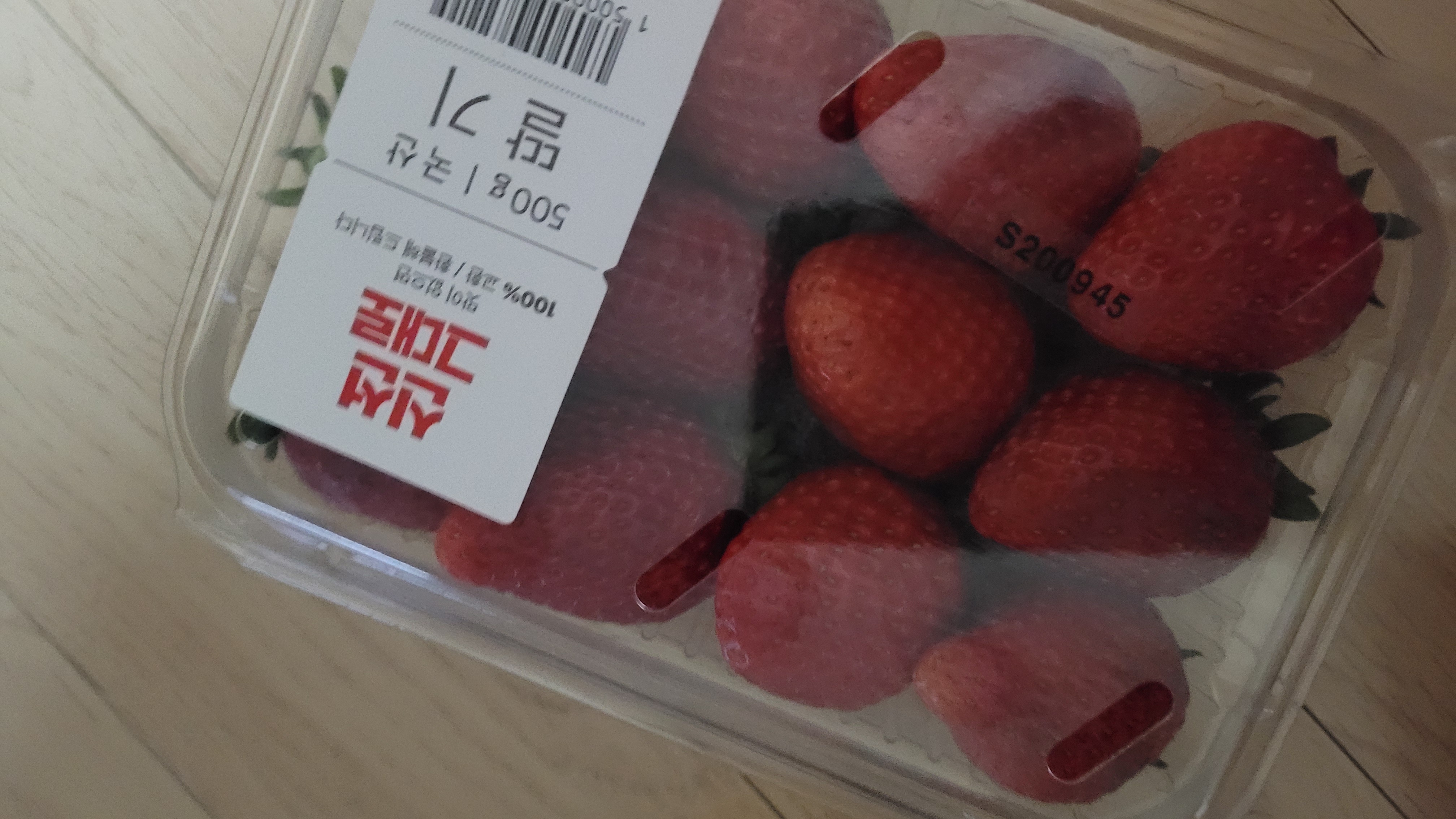 설명