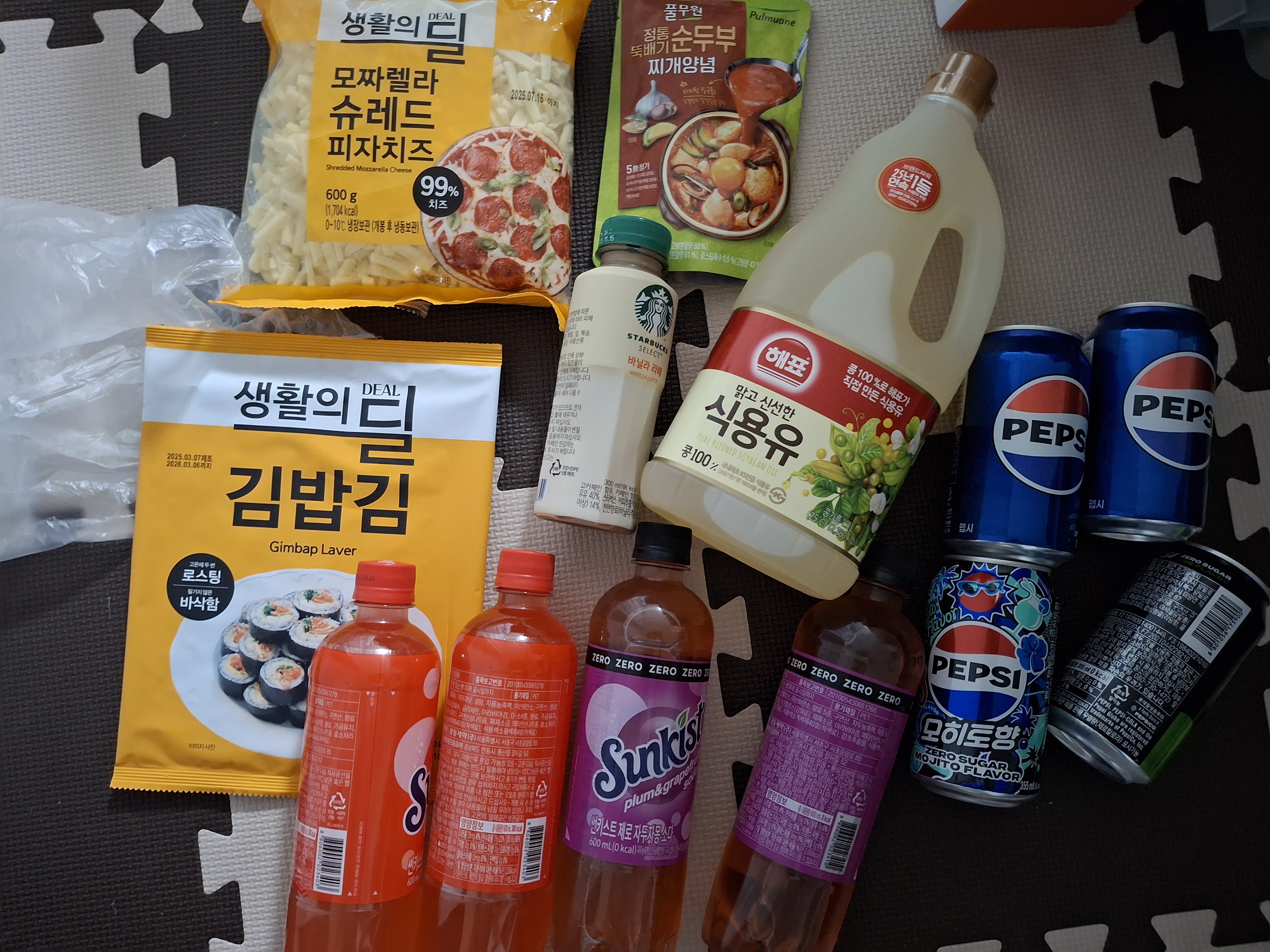 설명
