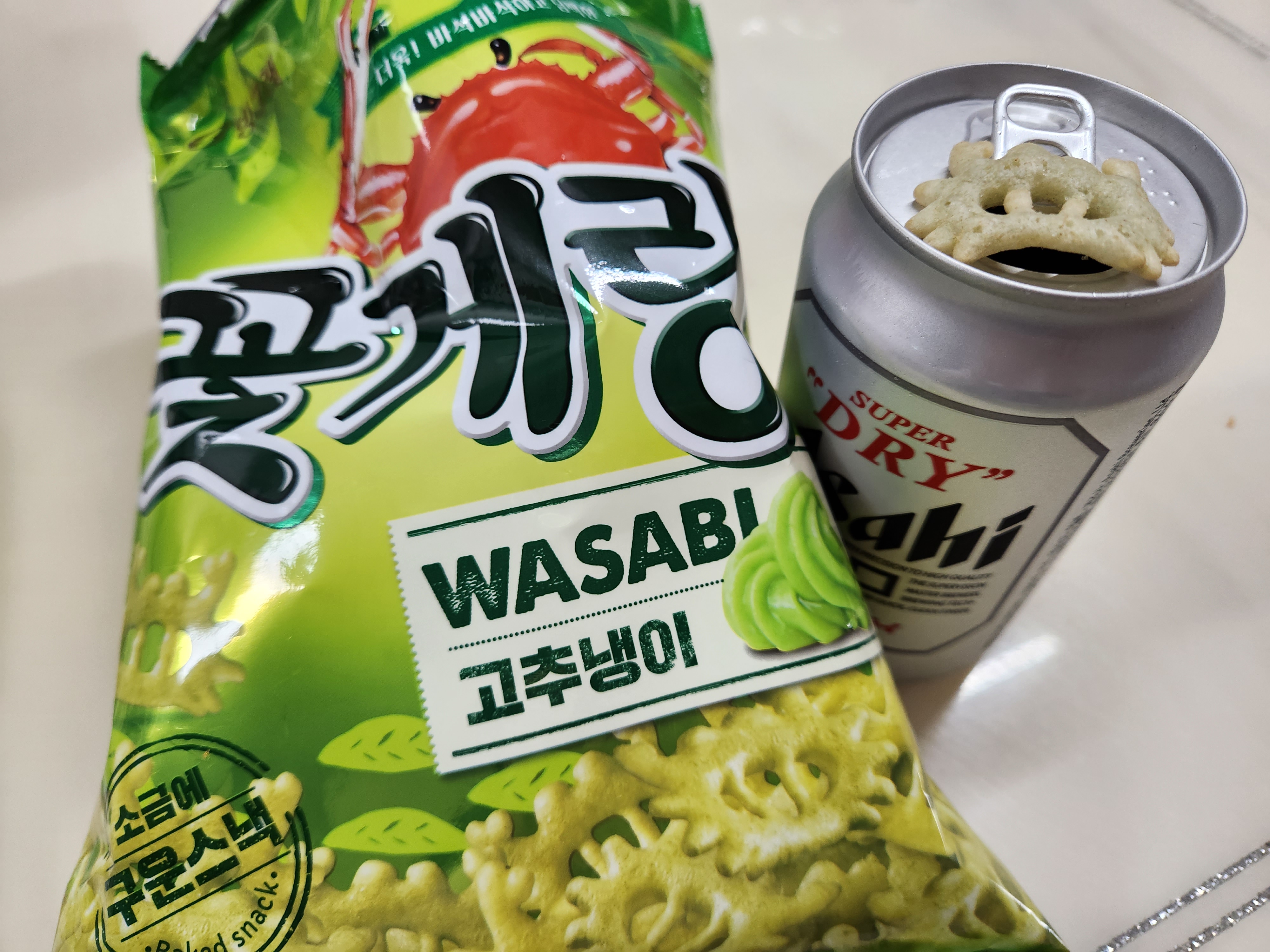 설명