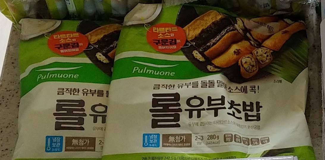 설명