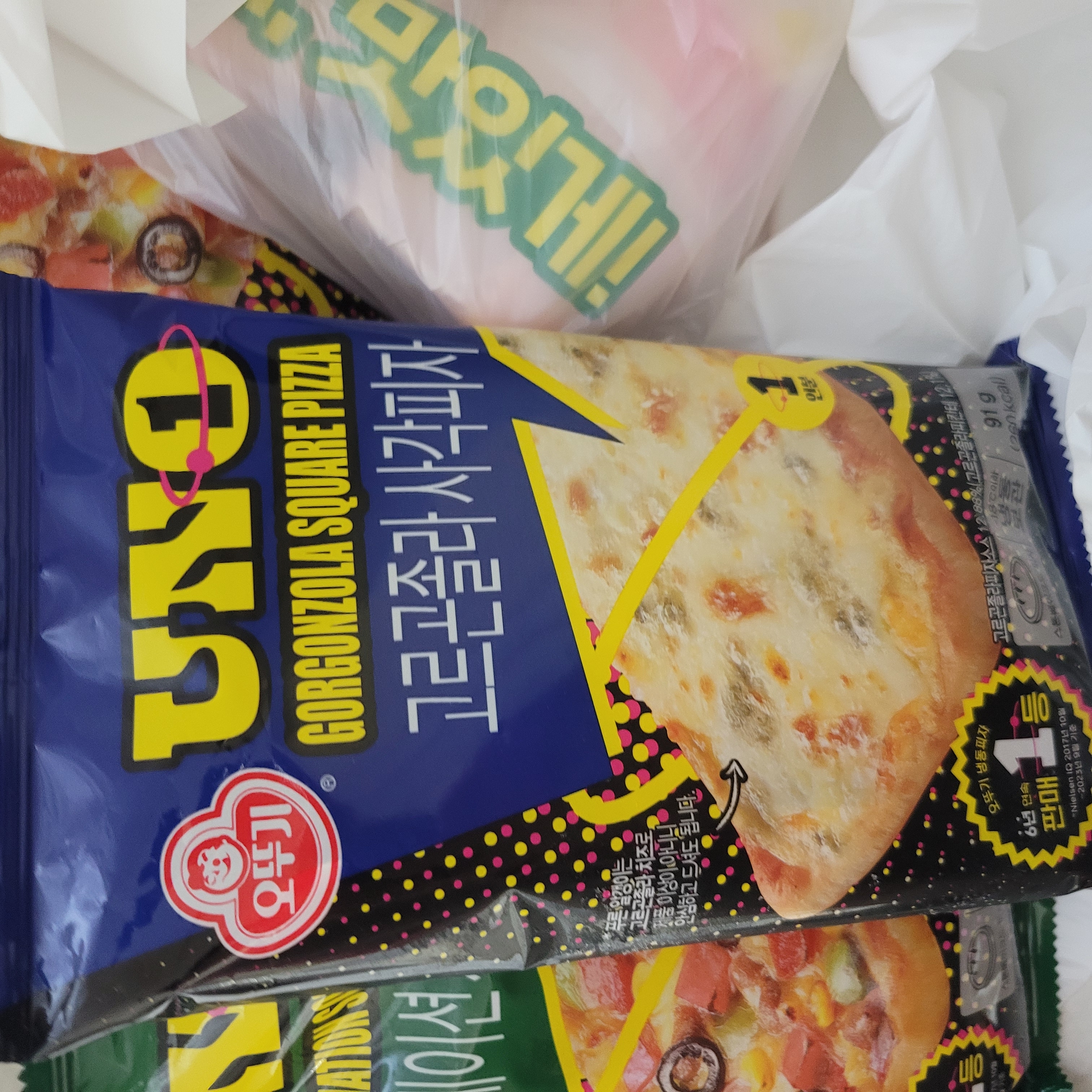 설명