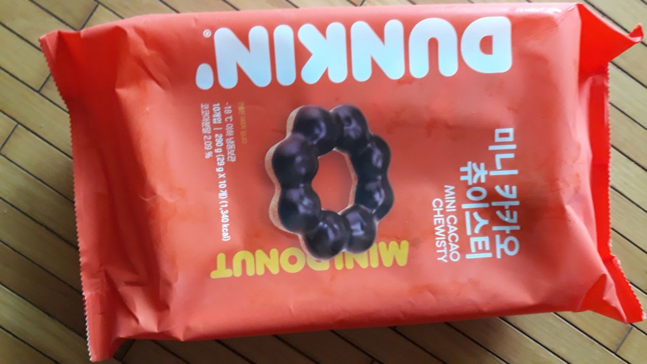 설명