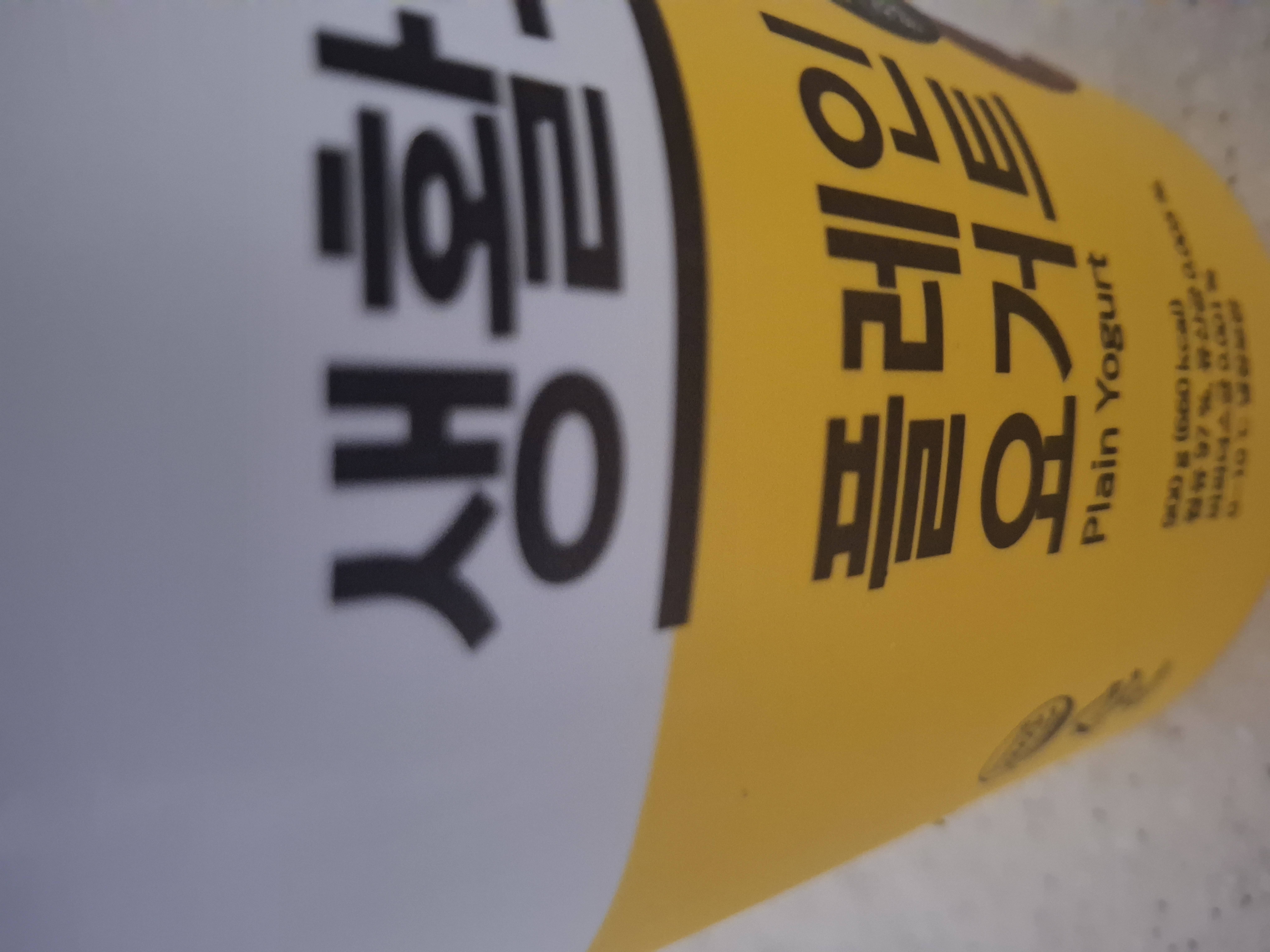 설명