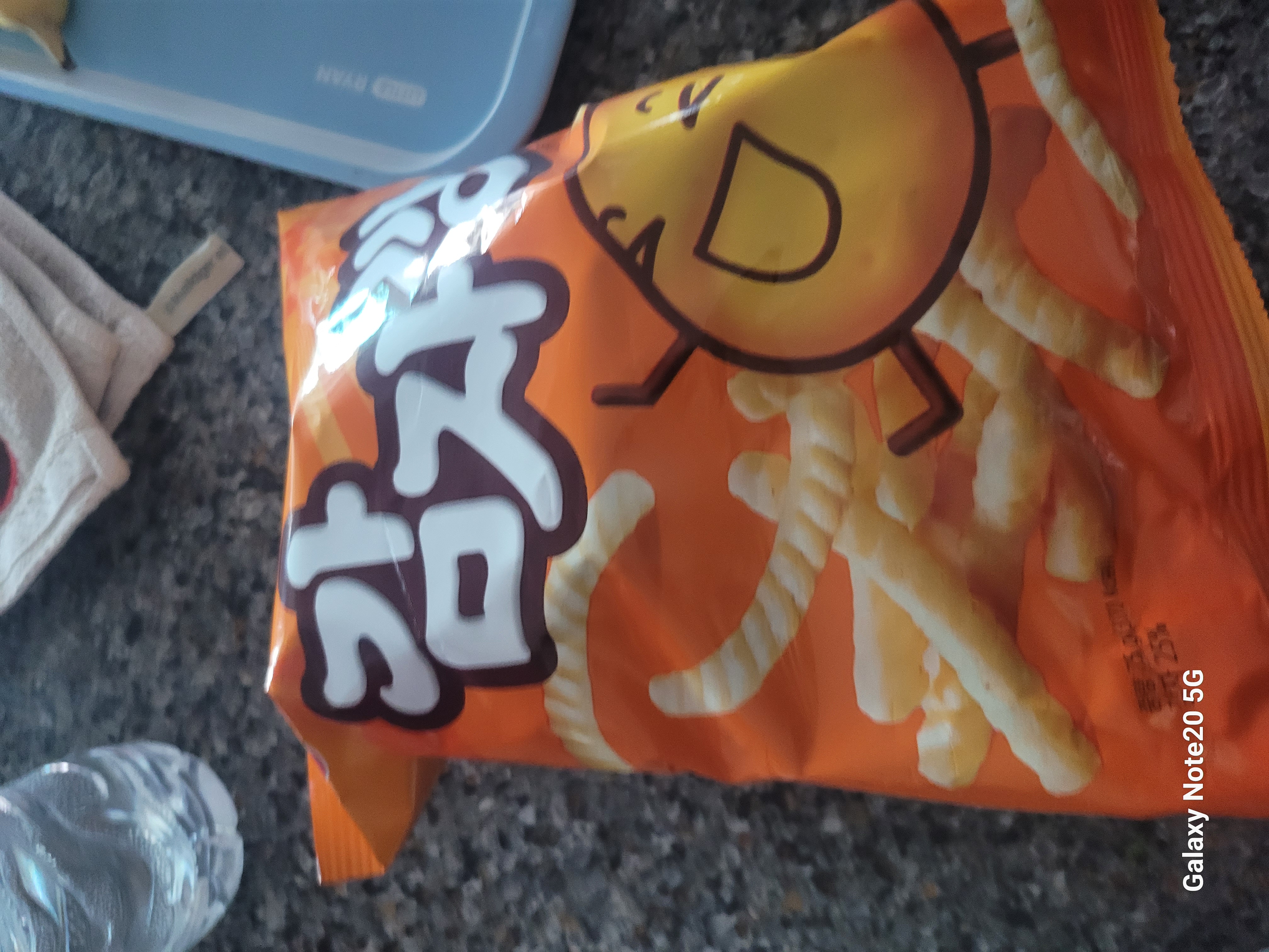 설명