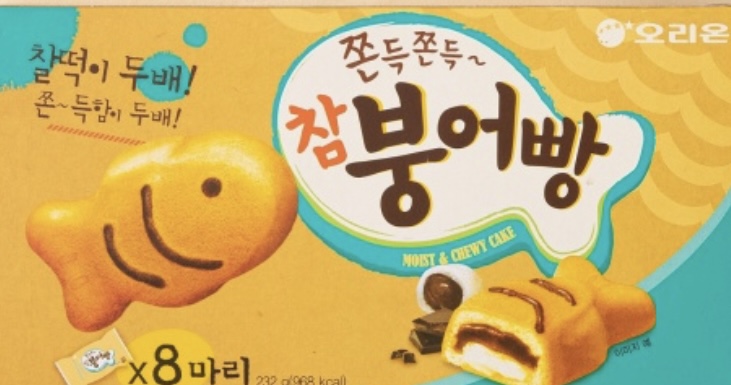 설명